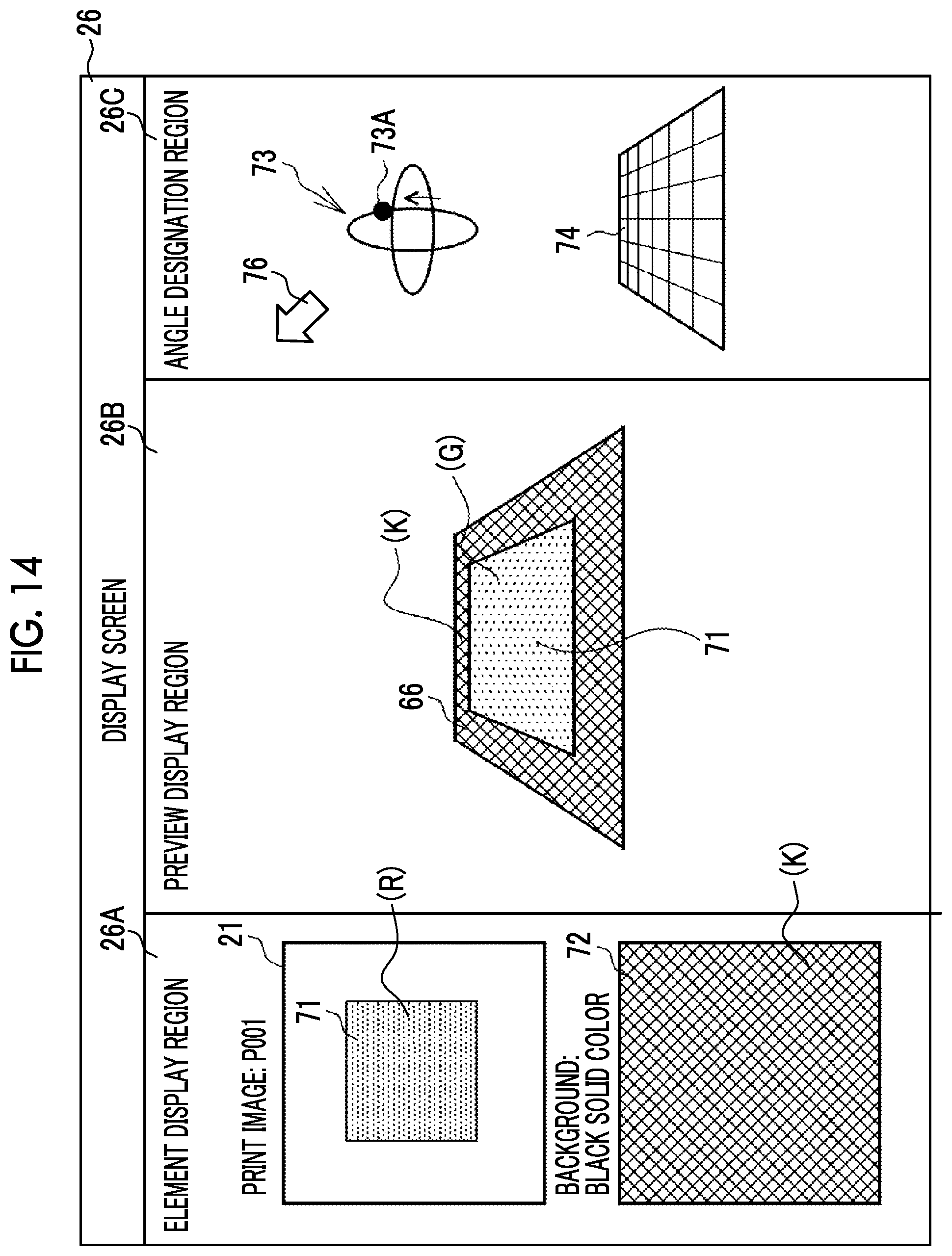 Patent US12316813 Figure 12 – Controlling display of preview print images at different angles of visual recognition by performing color conversion corresponding to the structural color ink