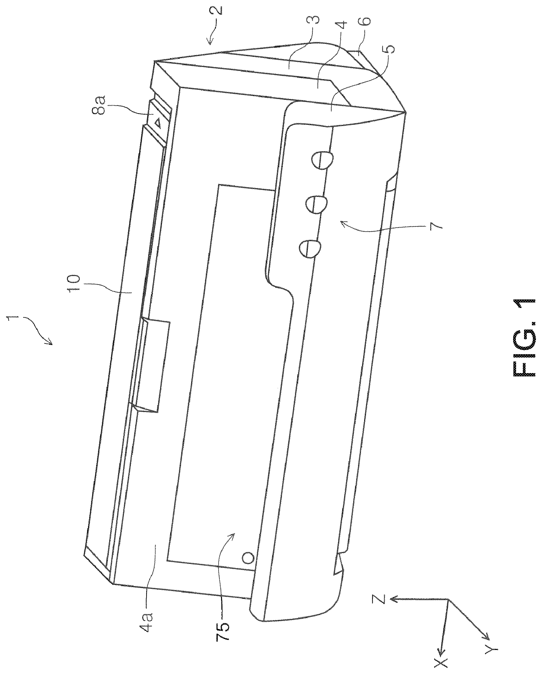 Patent US12316814 — Medium discharge device and image reading device — Figure 1