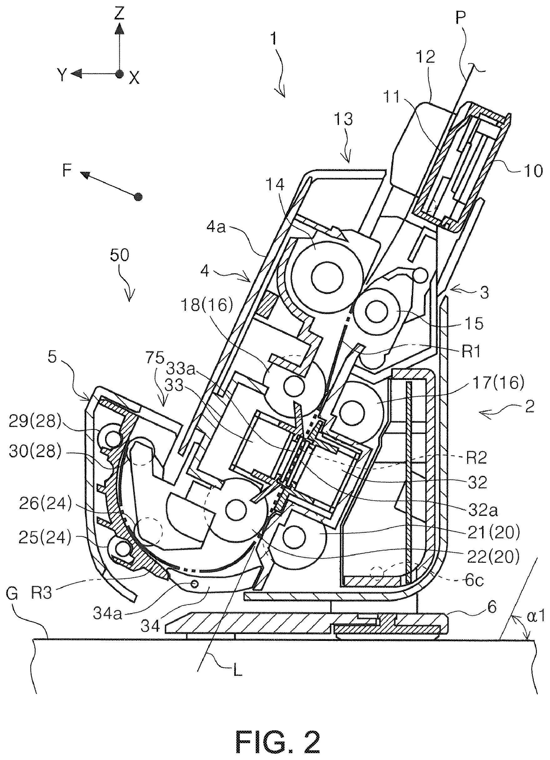 Patent US12316814 Figure 2 – Medium discharge device and image reading device