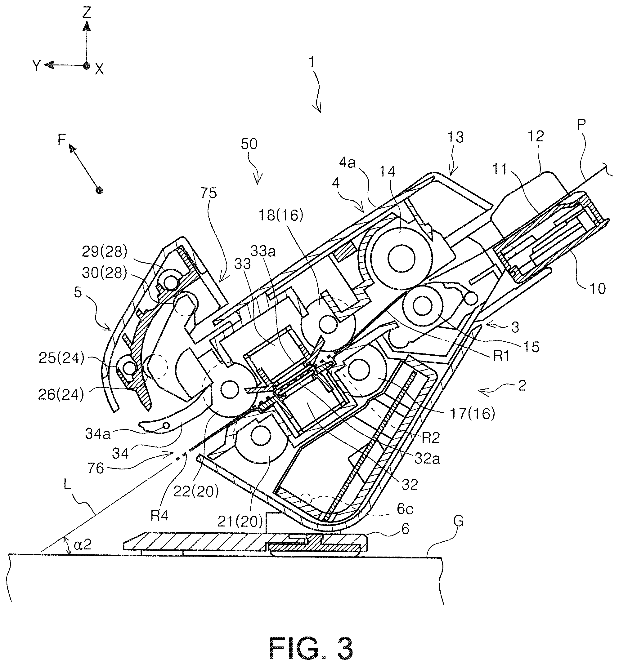 Patent US12316814 Figure 3 – Medium discharge device and image reading device