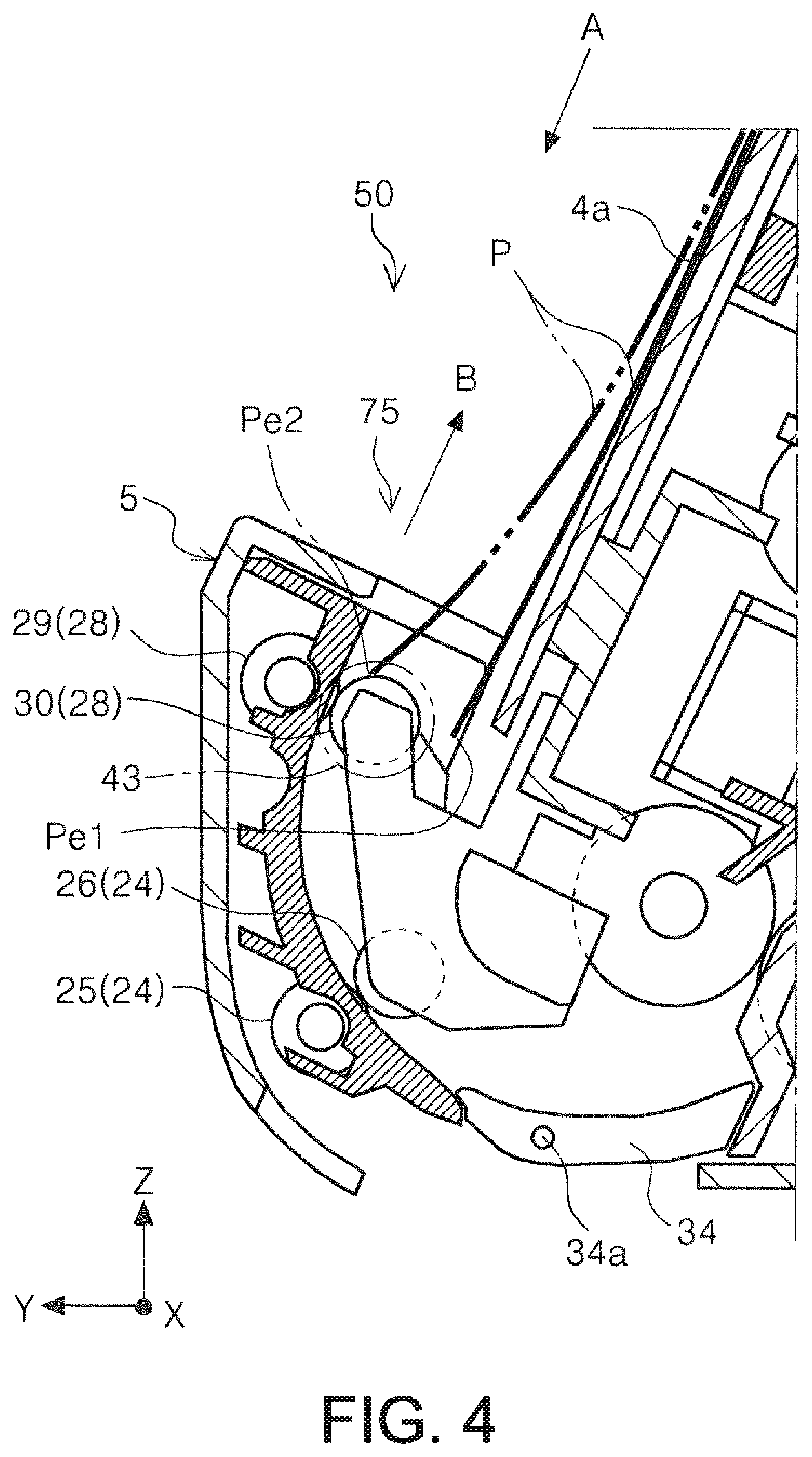 Patent US12316814 Figure 4 – Medium discharge device and image reading device