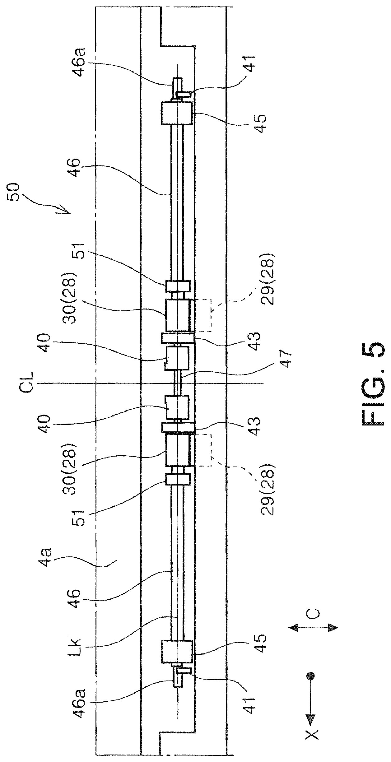 Patent US12316814 Figure 5 – Medium discharge device and image reading device