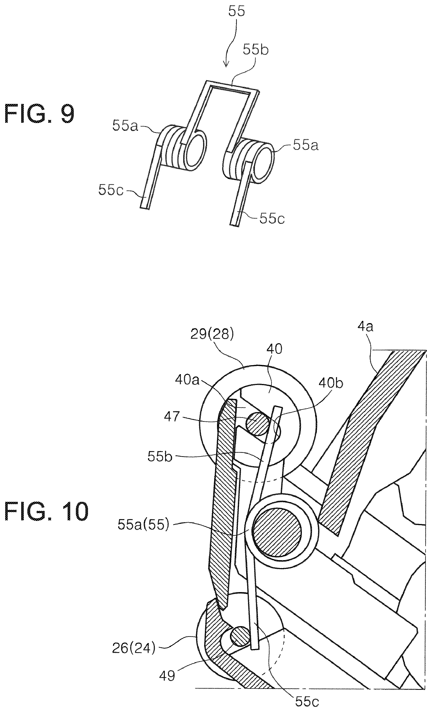 Patent US12316814 Figure 9 – Medium discharge device and image reading device