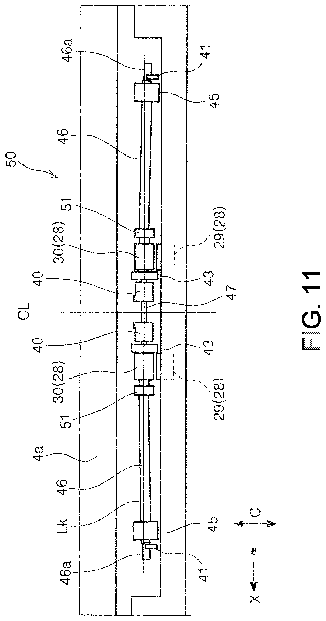 Patent US12316814 Figure 10 – Medium discharge device and image reading device