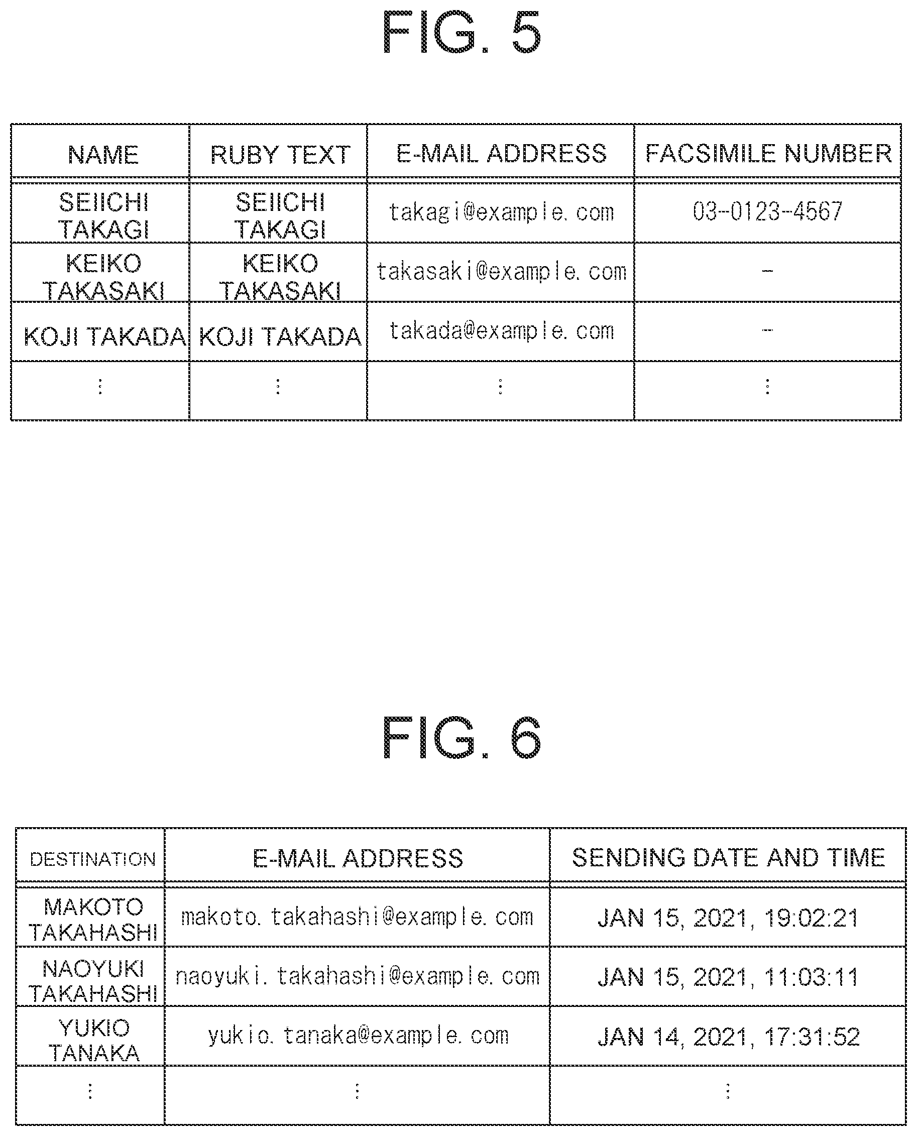 Patent US12316817 Figure 4 – Image processing apparatus and control method