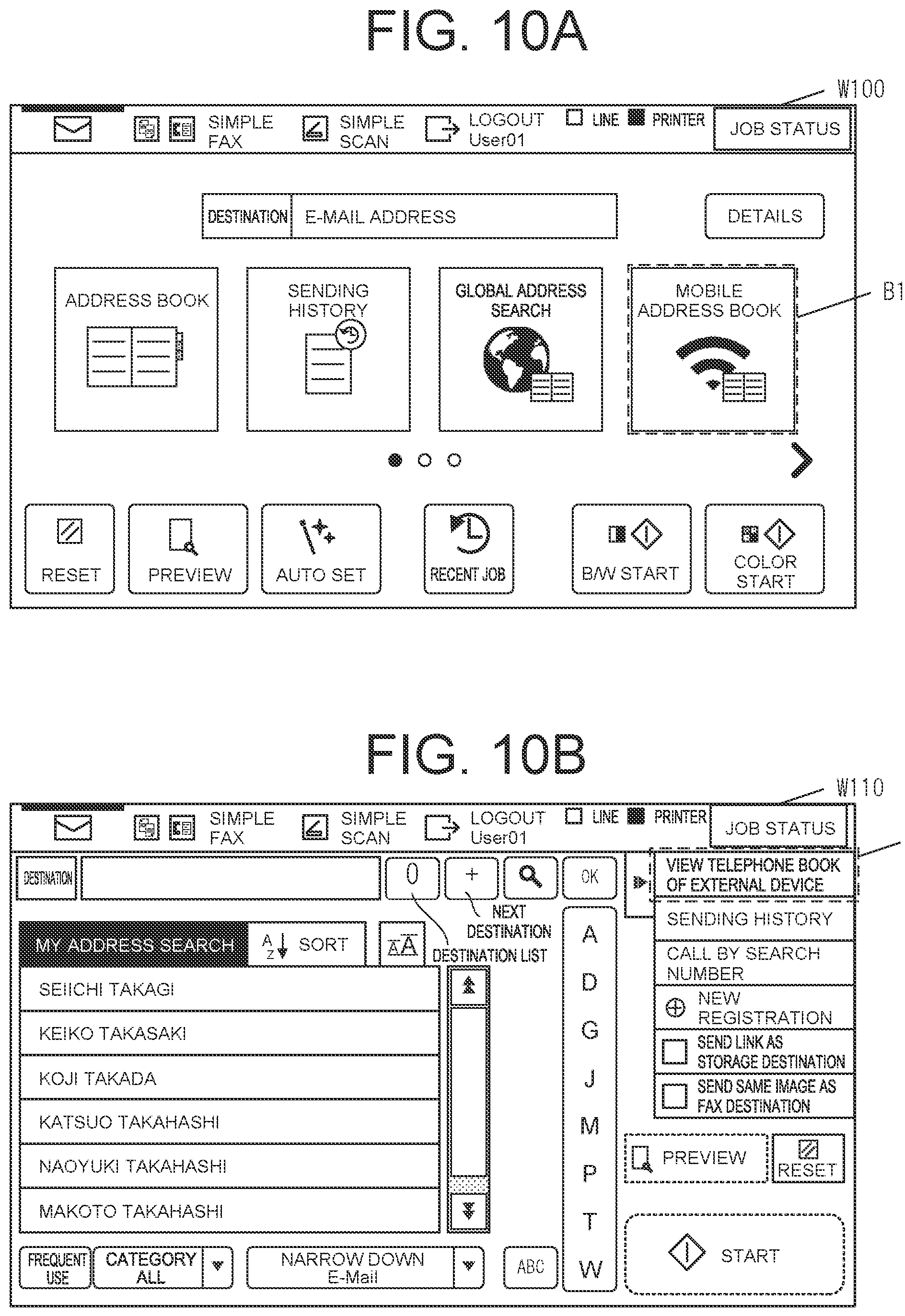 Patent US12316817 Figure 8 – Image processing apparatus and control method