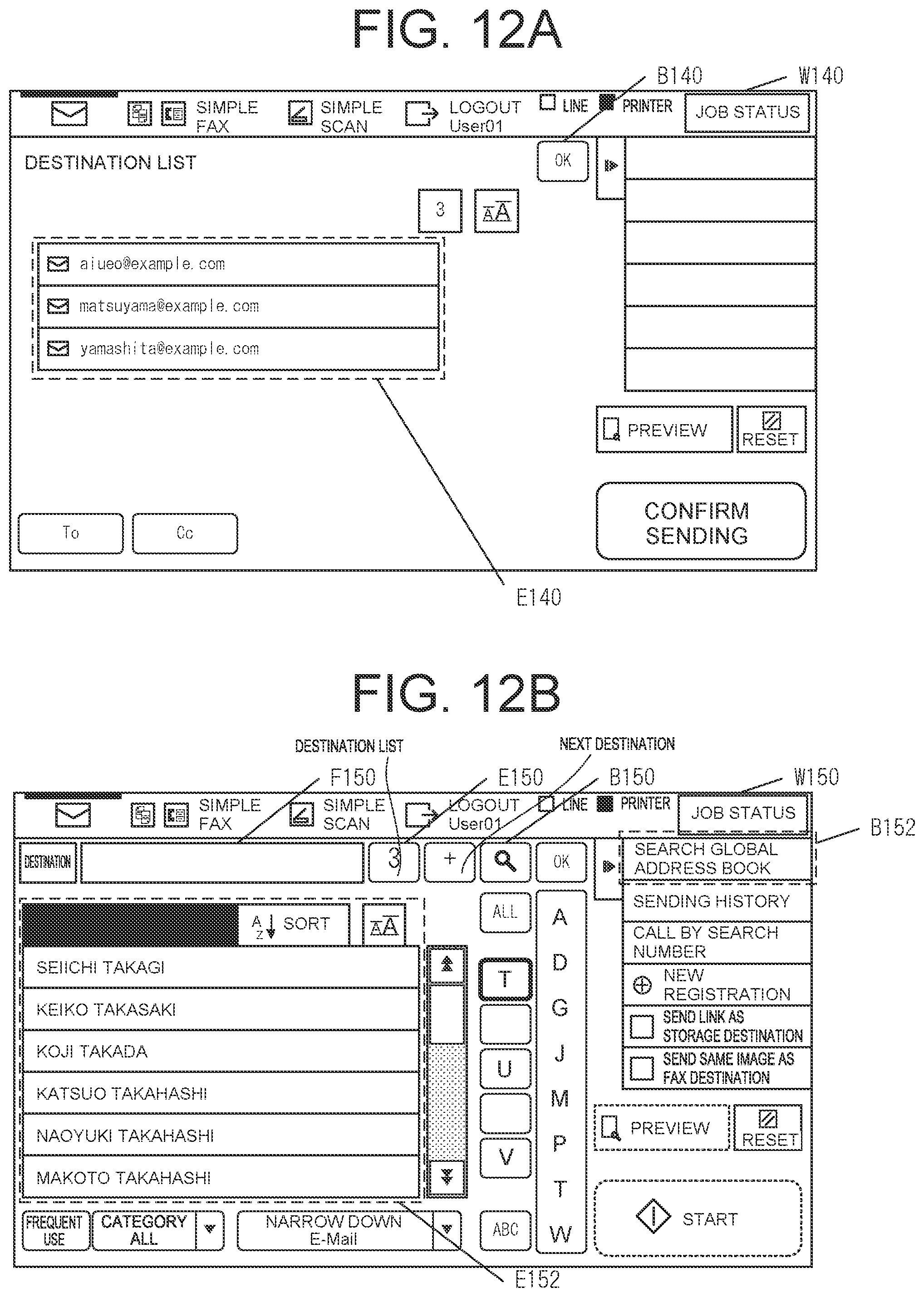 Patent US12316817 Figure 10 – Image processing apparatus and control method