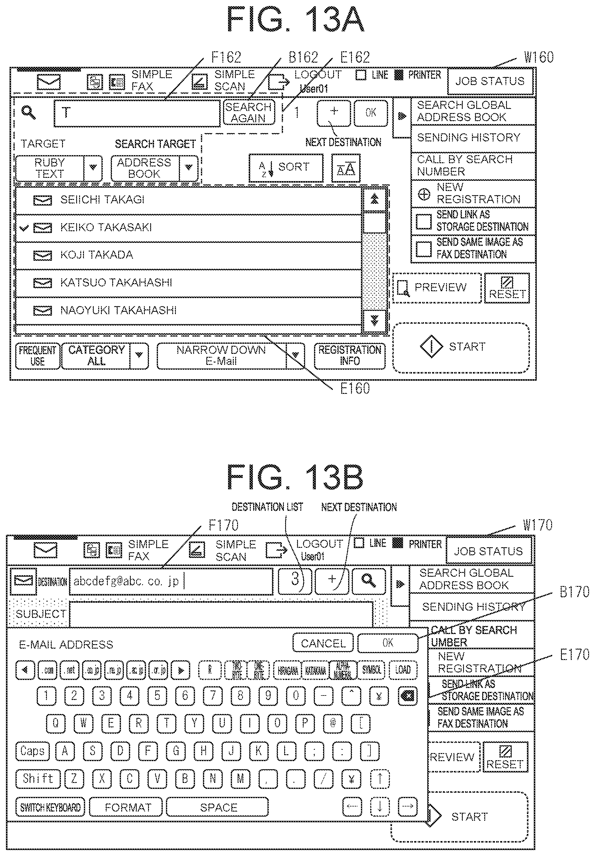Patent US12316817 Figure 11 – Image processing apparatus and control method