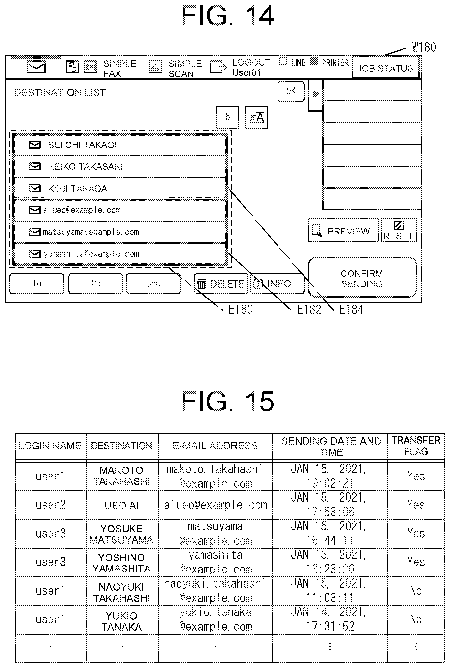 Patent US12316817 Figure 12 – Image processing apparatus and control method