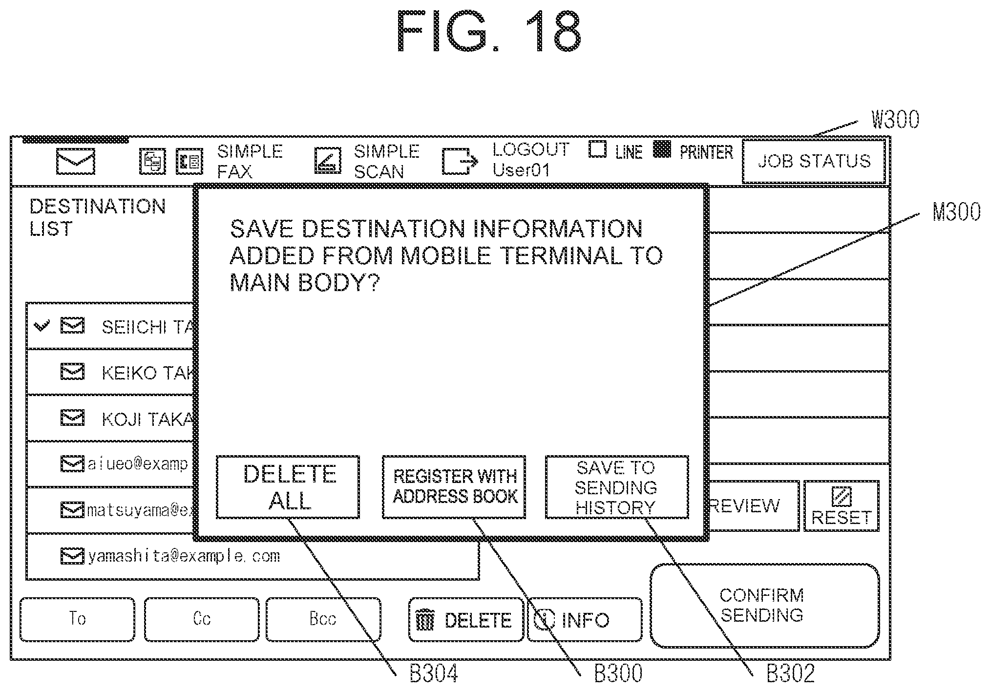 Patent US12316817 Figure 15 – Image processing apparatus and control method