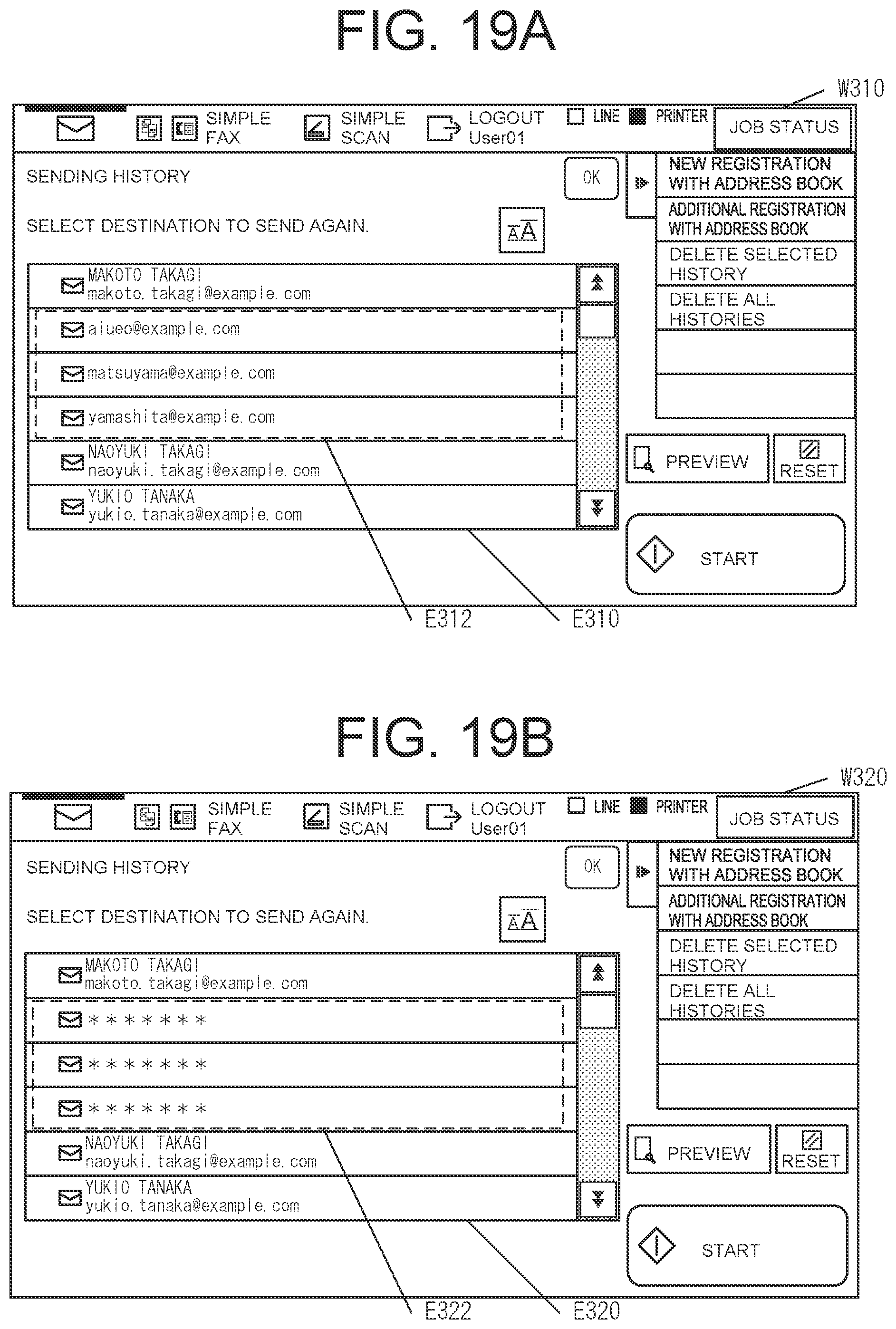 Patent US12316817 Figure 16 – Image processing apparatus and control method