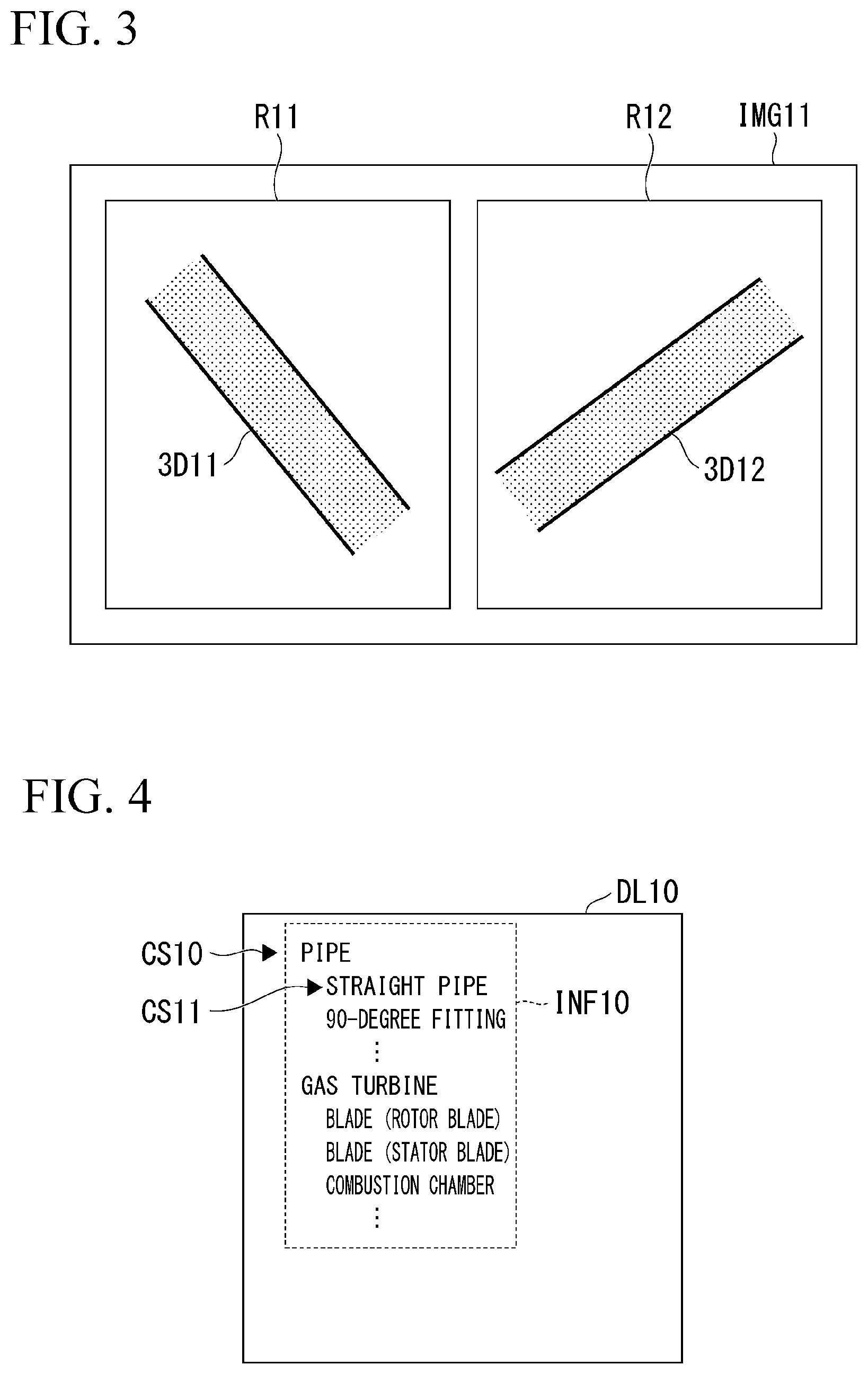 Patent US12316822 Figure 3 – Three-dimensional image display method, three-dimensional image display device, and recording medium