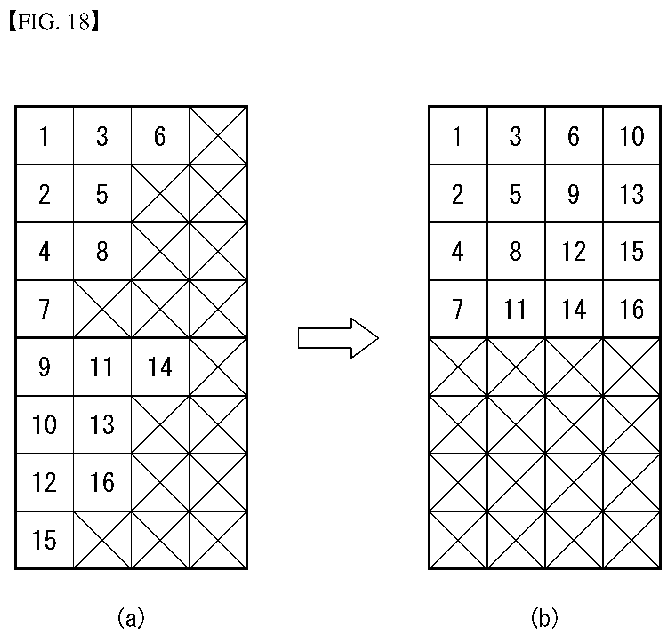 Patent US12316843 Figure 16 – Method and apparatus for processing image signal