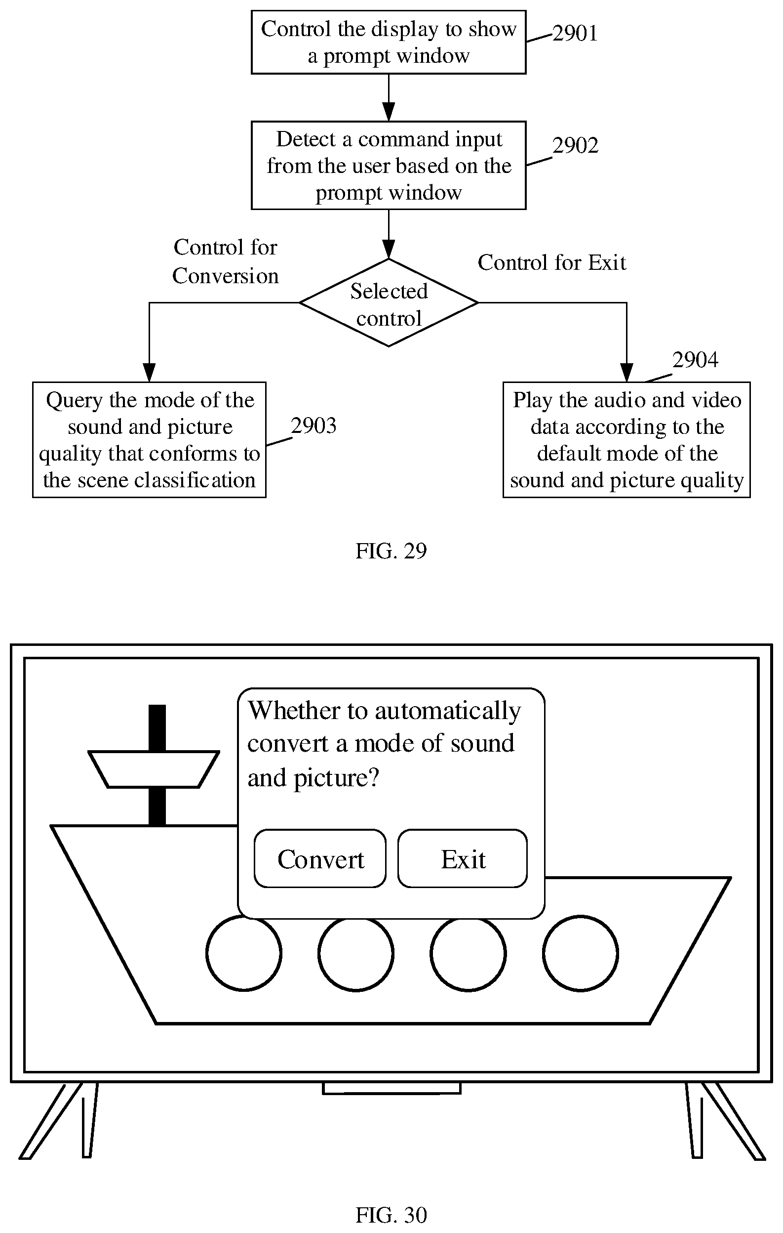 Patent US12316898 Figure 20 – Display apparatus and method for the display apparatus