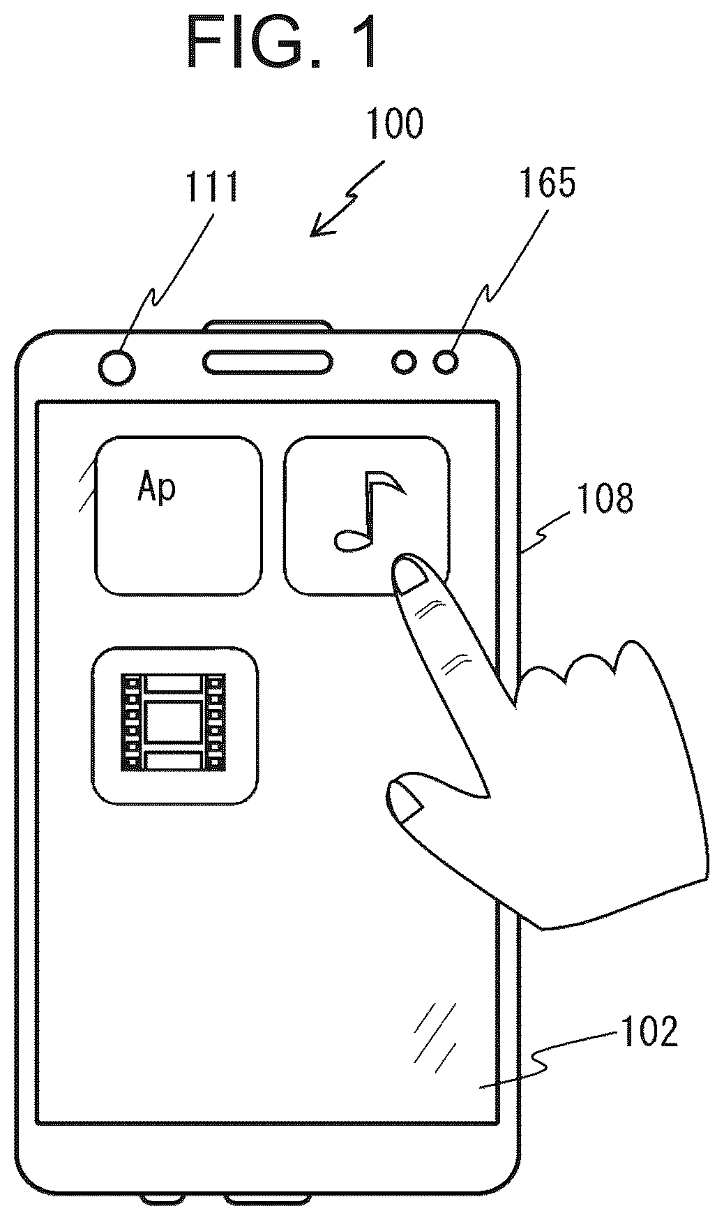 Patent US12316917 Figure 1 – Mobile content viewing device and content viewing method