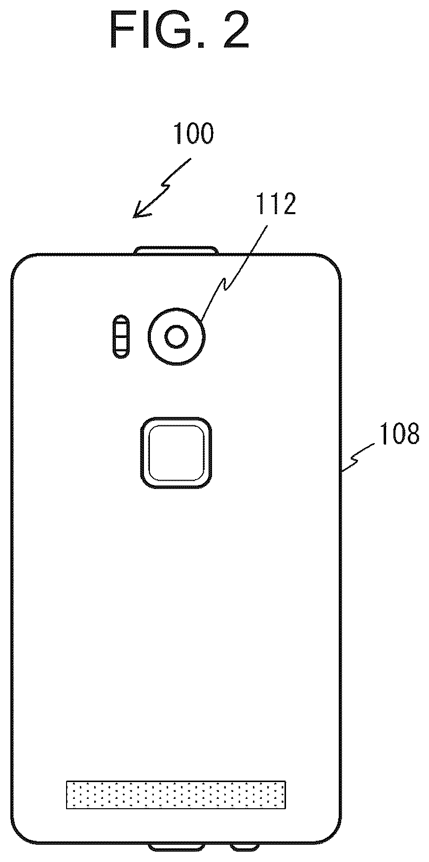 Patent US12316917 Figure 2 – Mobile content viewing device and content viewing method