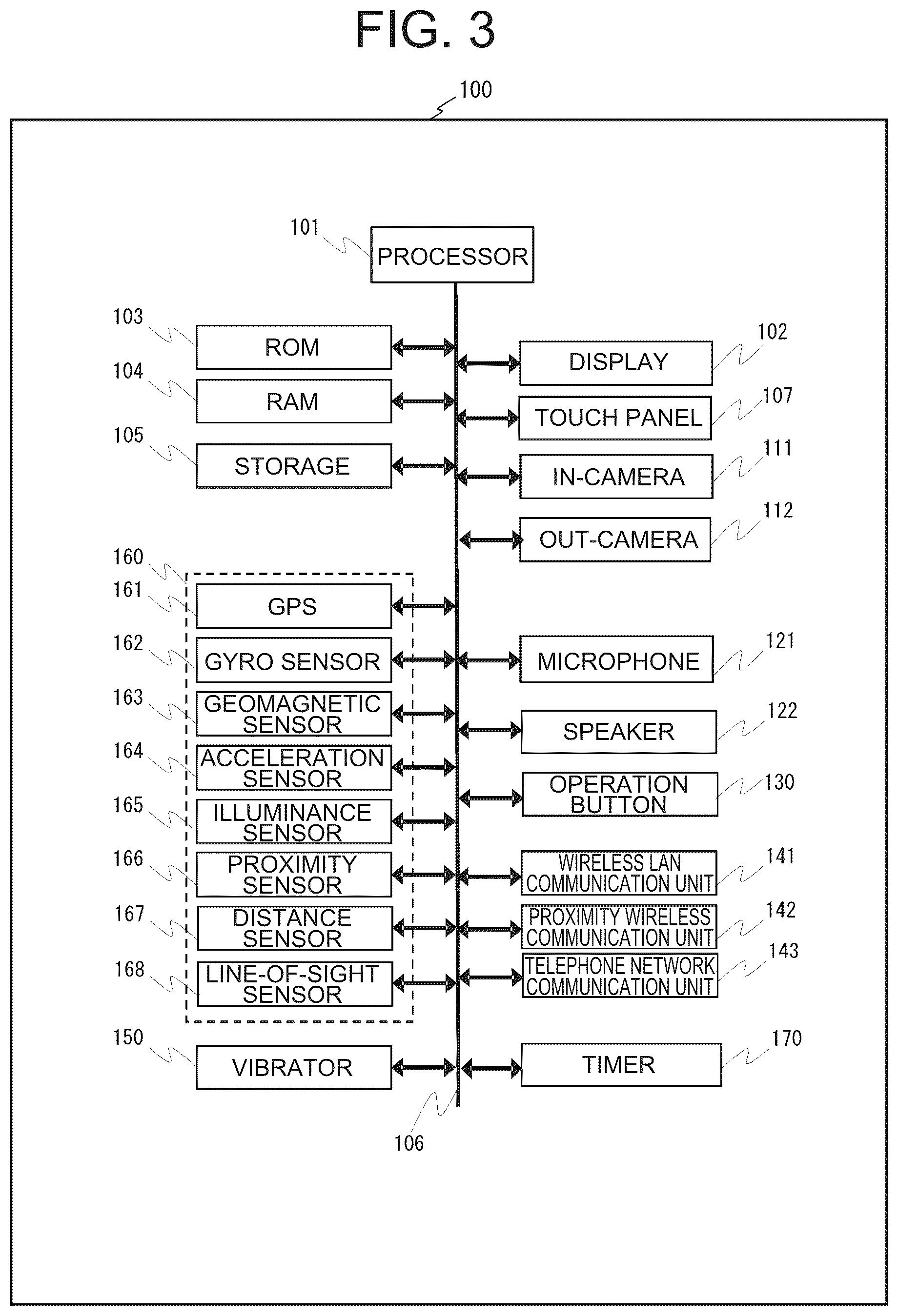 Patent US12316917 Figure 3 – Mobile content viewing device and content viewing method