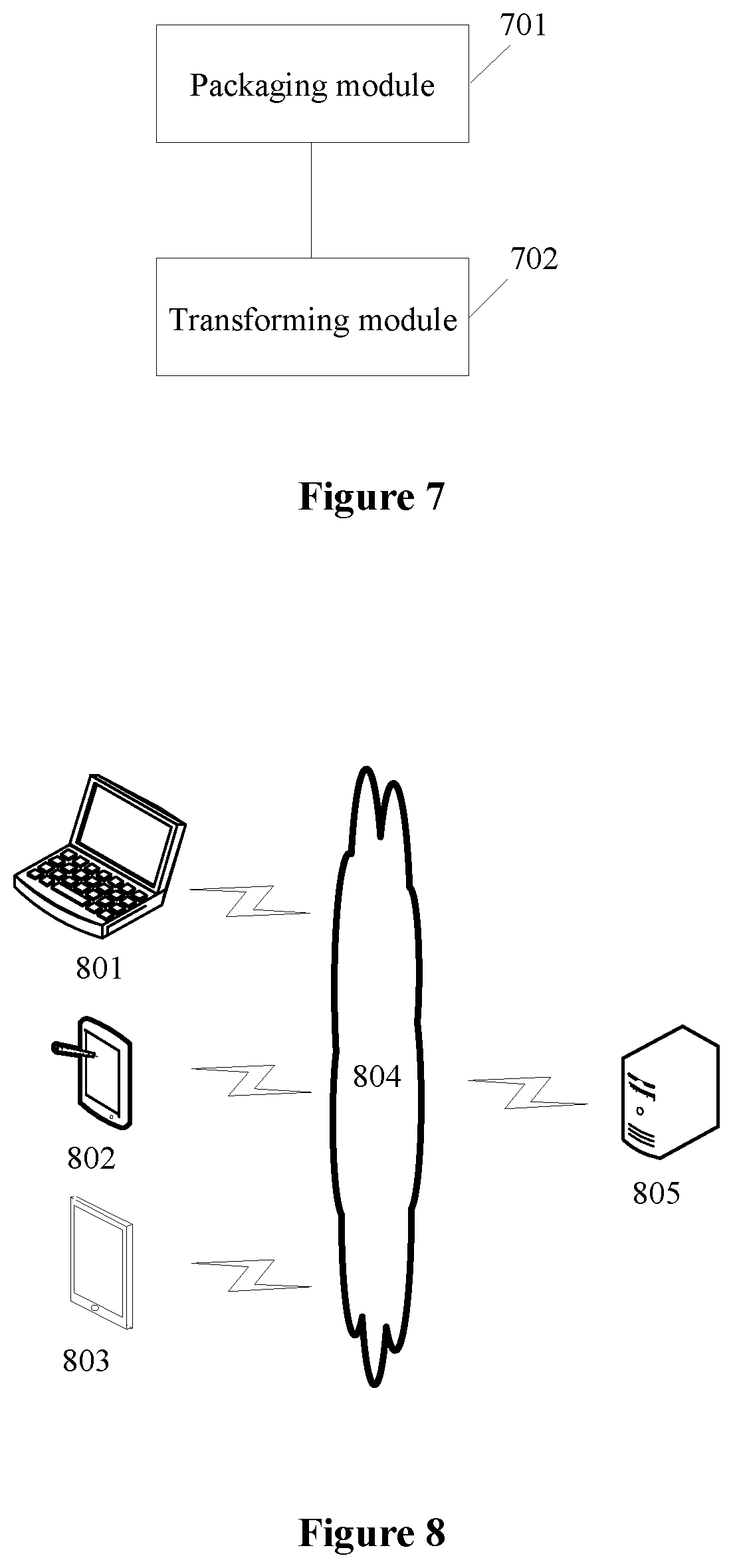 Patent US12316922 Figure 4 – Interaction method and apparatus, and electronic device