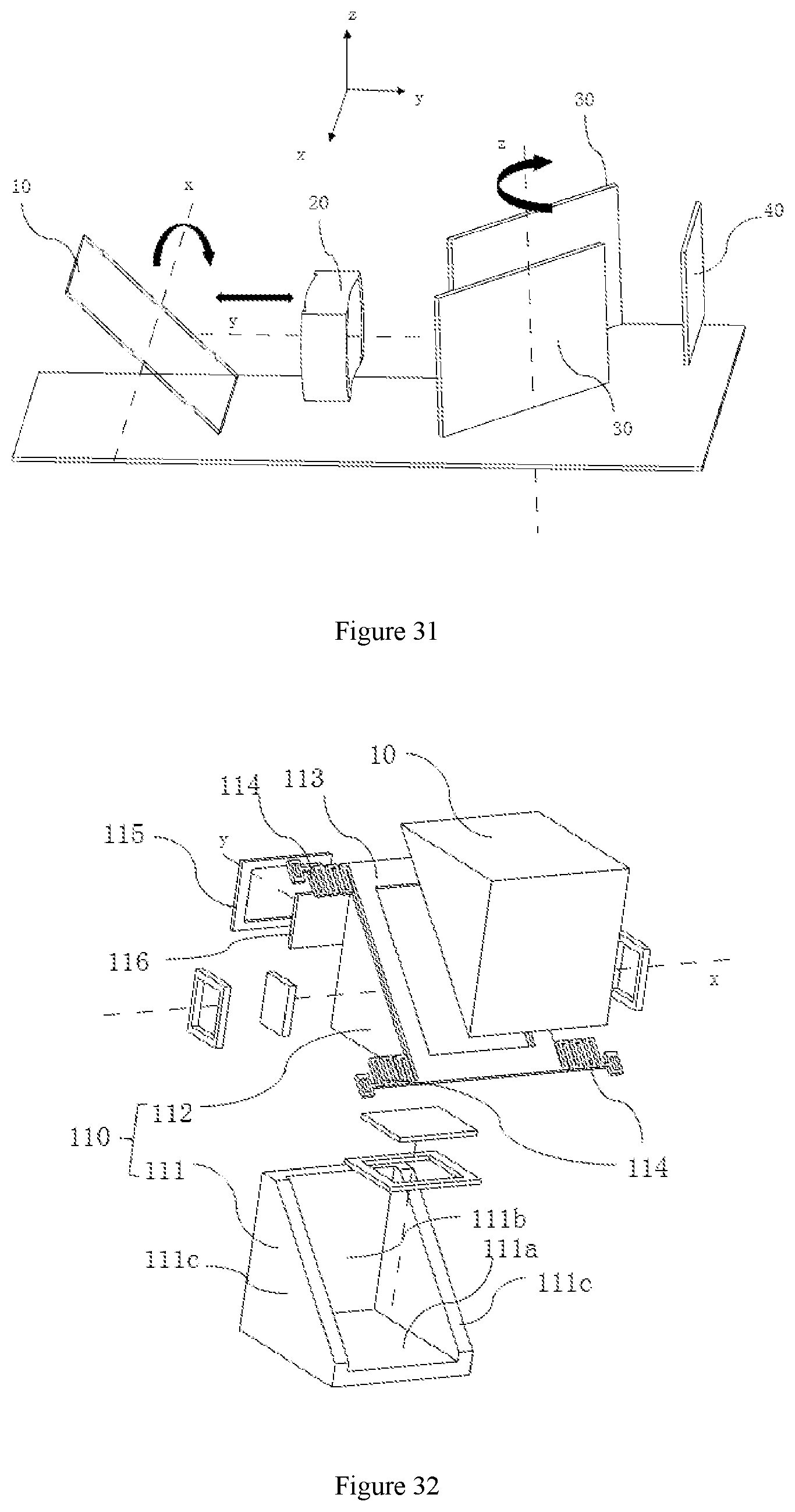 Patent US12316941 Figure 16 – Periscopic camera module and electronic device