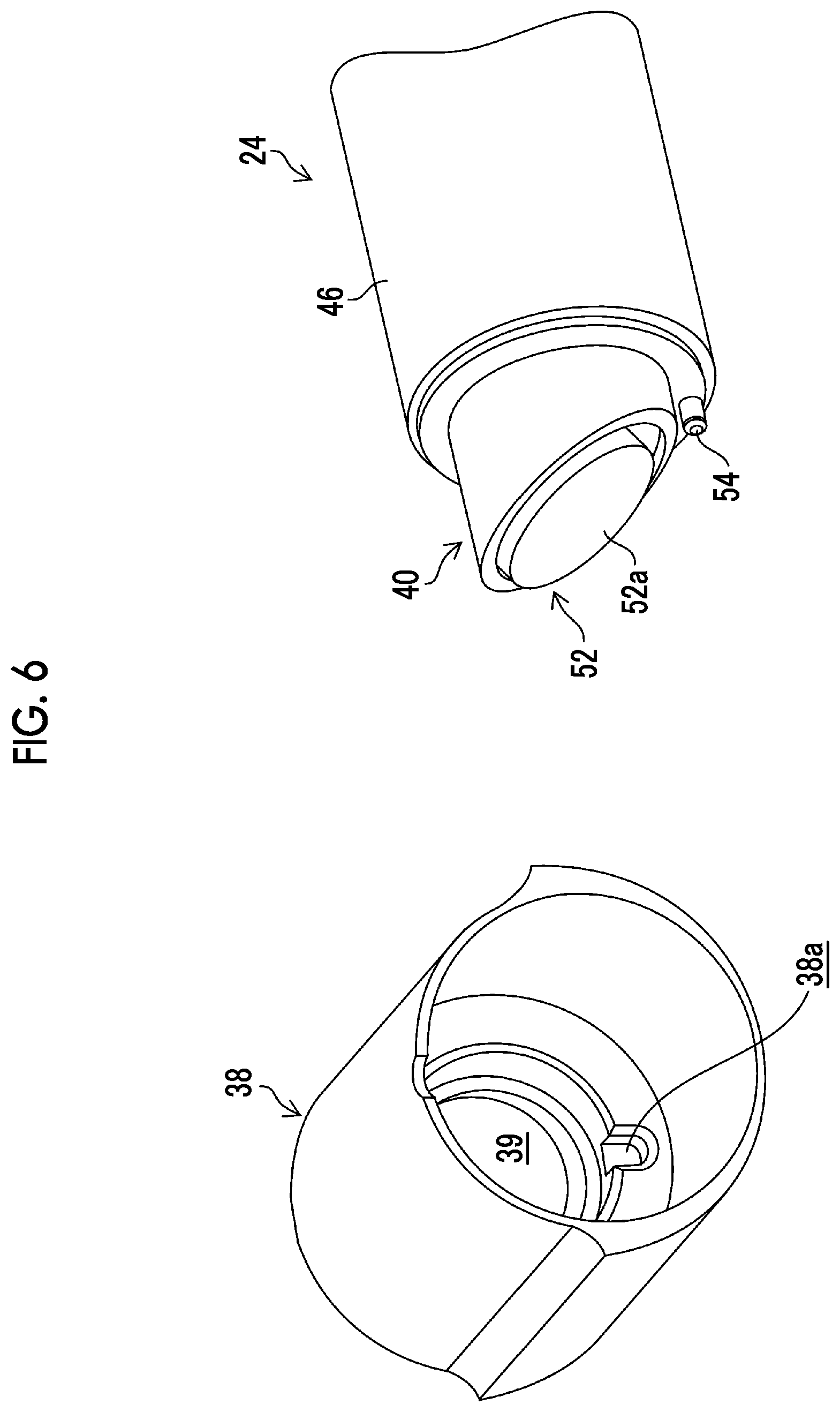 Patent US12316944 Figure 6 – Image pickup device and endoscope