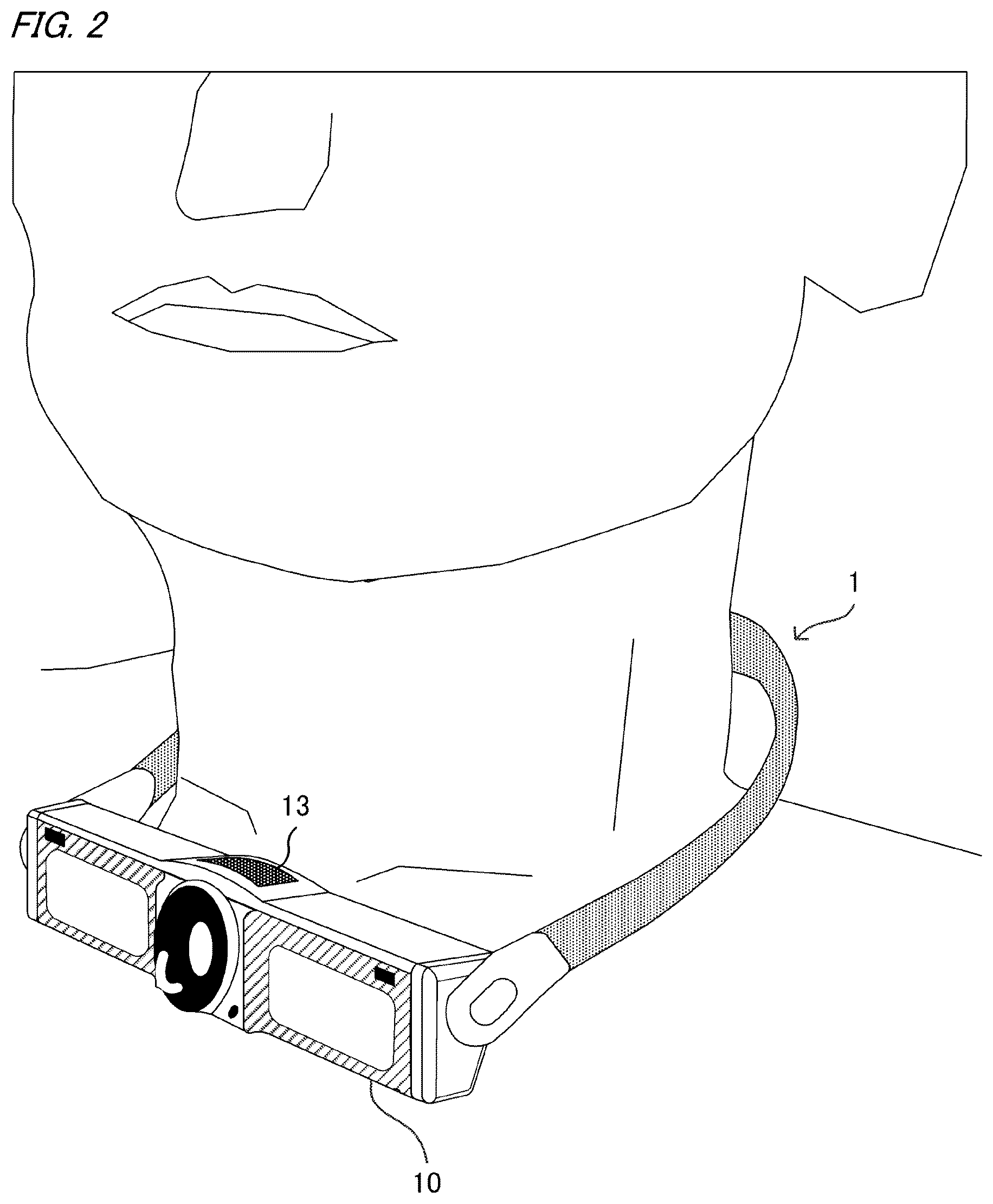 Patent US12316949 Figure 2 – Imaging apparatus, capable of adjusting displacement of a recording region, display device, control method of imaging apparatus, and imaging system