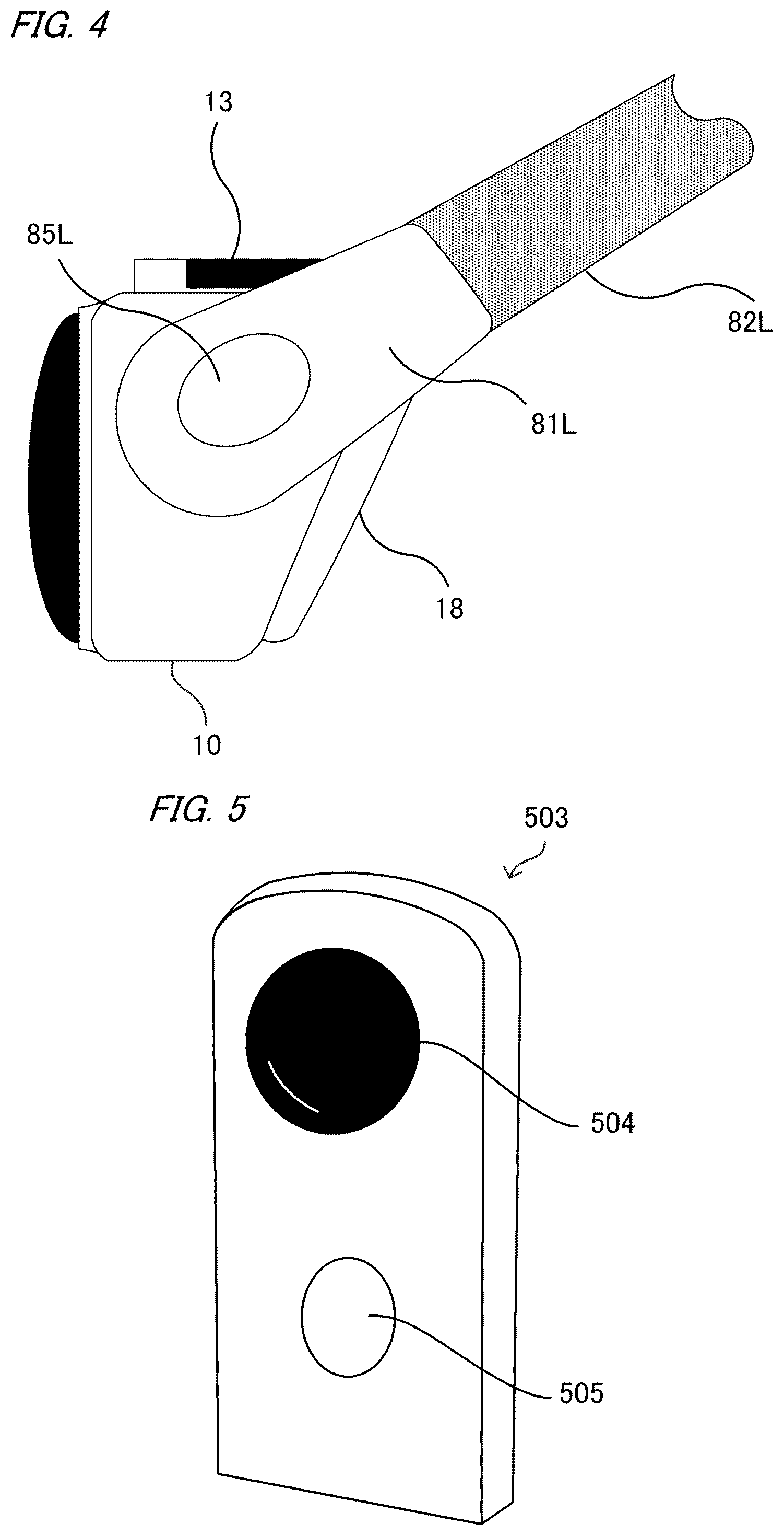 Patent US12316949 Figure 4 – Imaging apparatus, capable of adjusting displacement of a recording region, display device, control method of imaging apparatus, and imaging system