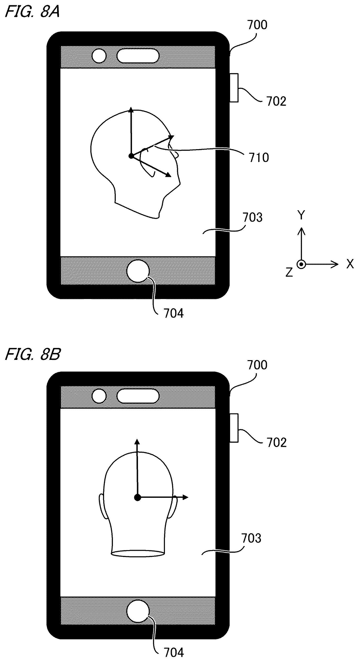 Patent US12316949 Figure 7 – Imaging apparatus, capable of adjusting displacement of a recording region, display device, control method of imaging apparatus, and imaging system