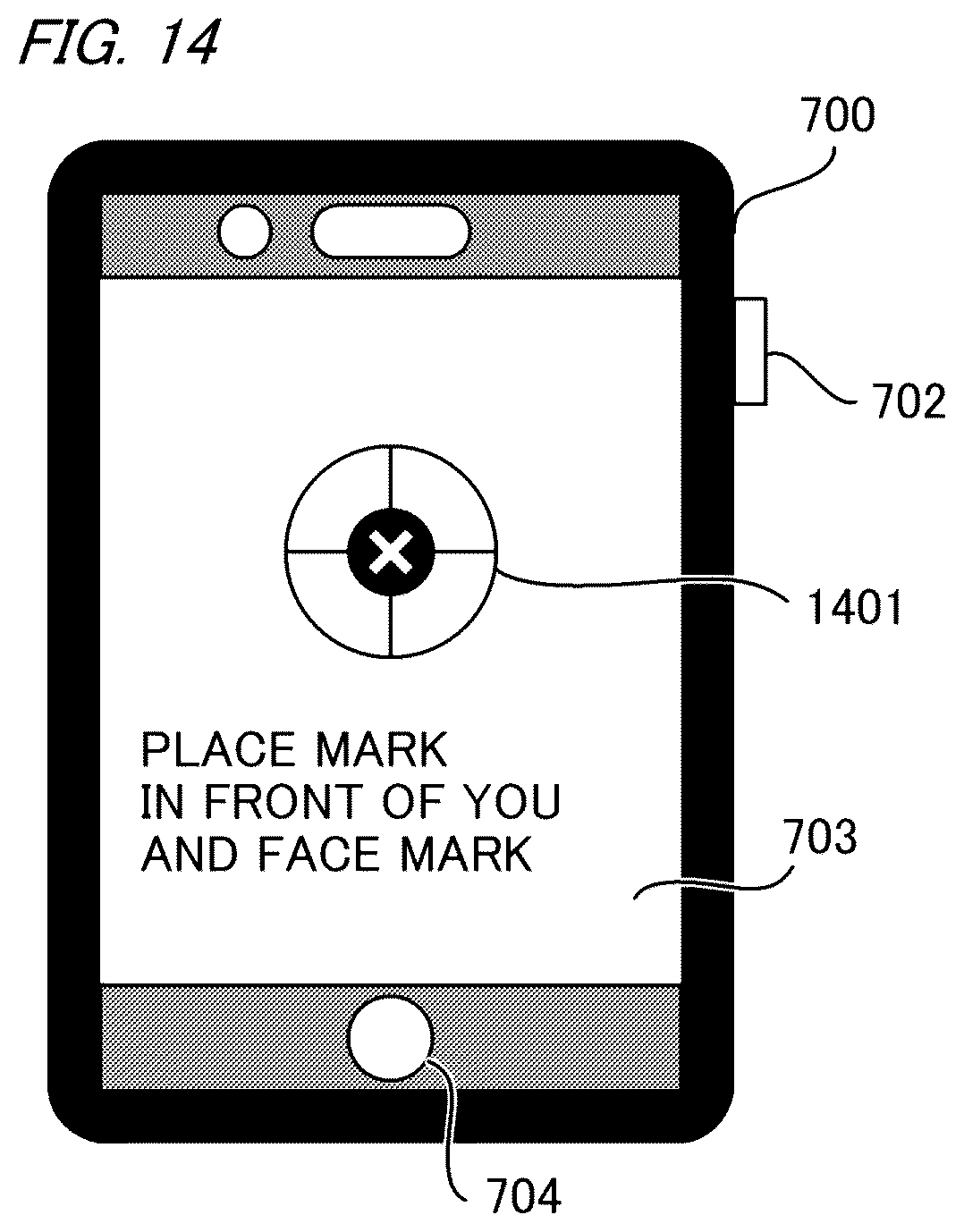 Patent US12316949 Figure 13 – Imaging apparatus, capable of adjusting displacement of a recording region, display device, control method of imaging apparatus, and imaging system