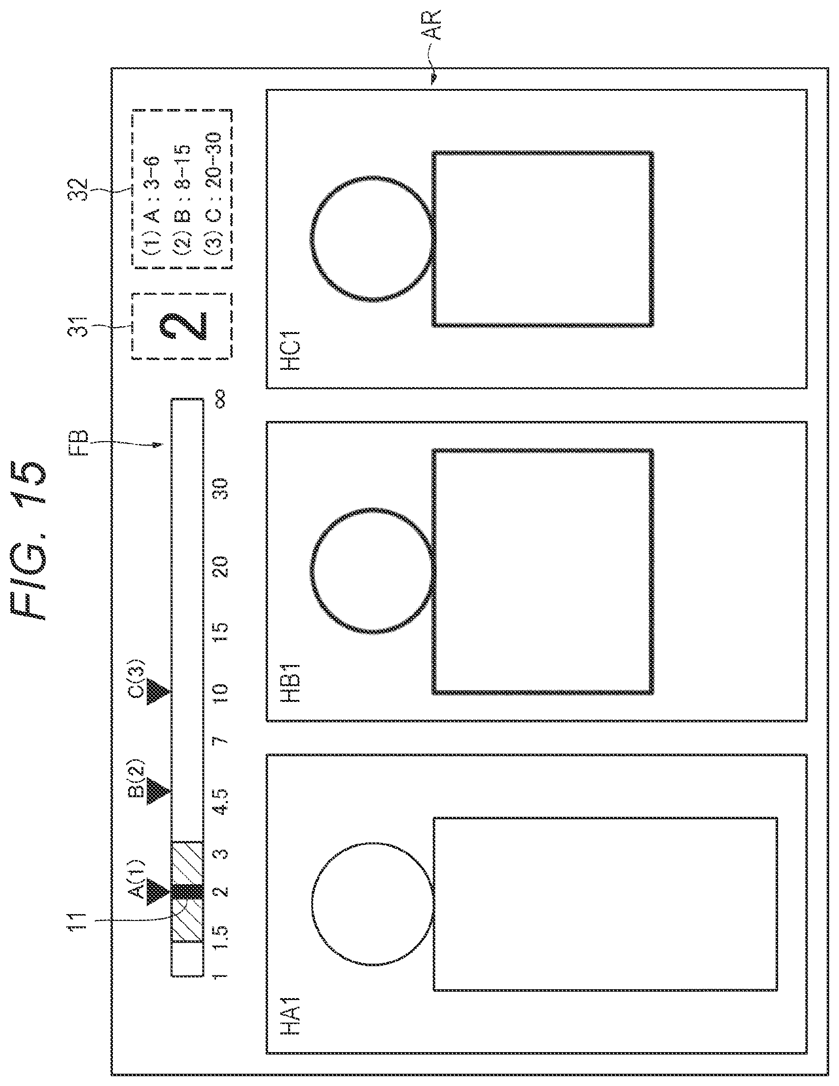 Patent US12316953 Figure 15 – Imaging apparatus and method of controlling imaging apparatus to display focal length
