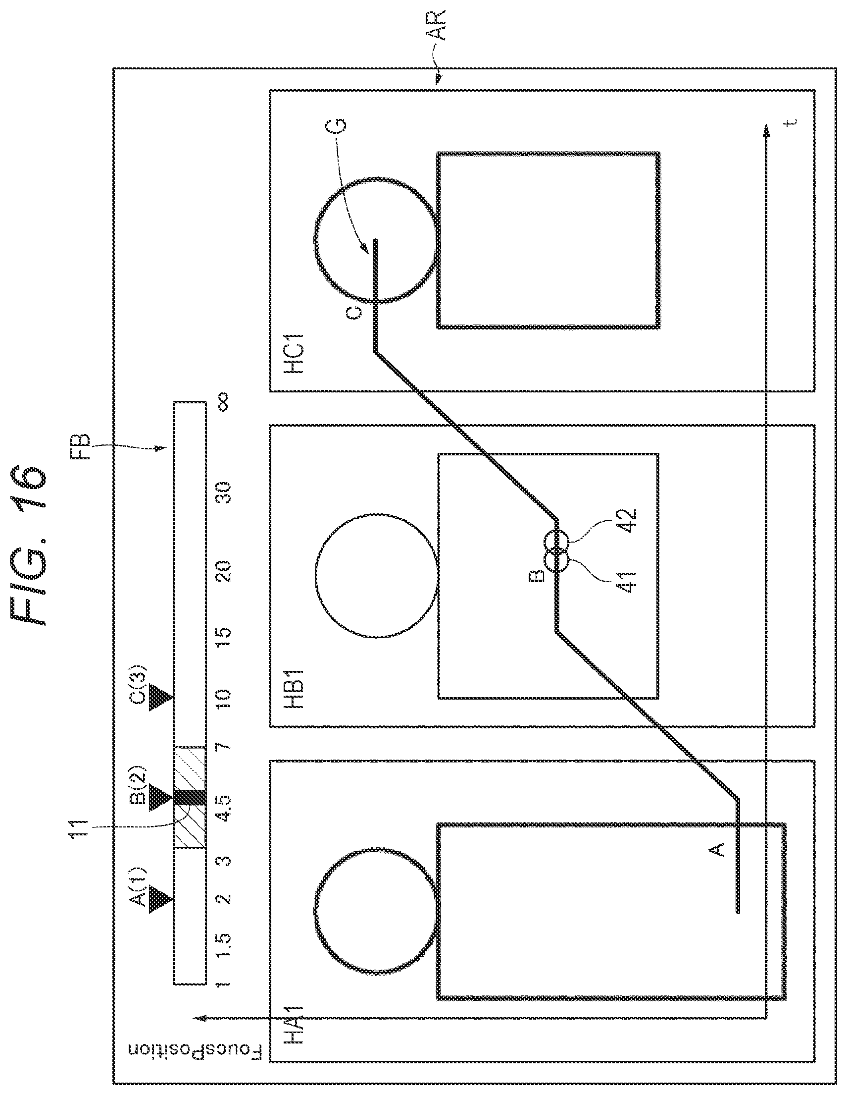Patent US12316953 Figure 16 – Imaging apparatus and method of controlling imaging apparatus to display focal length