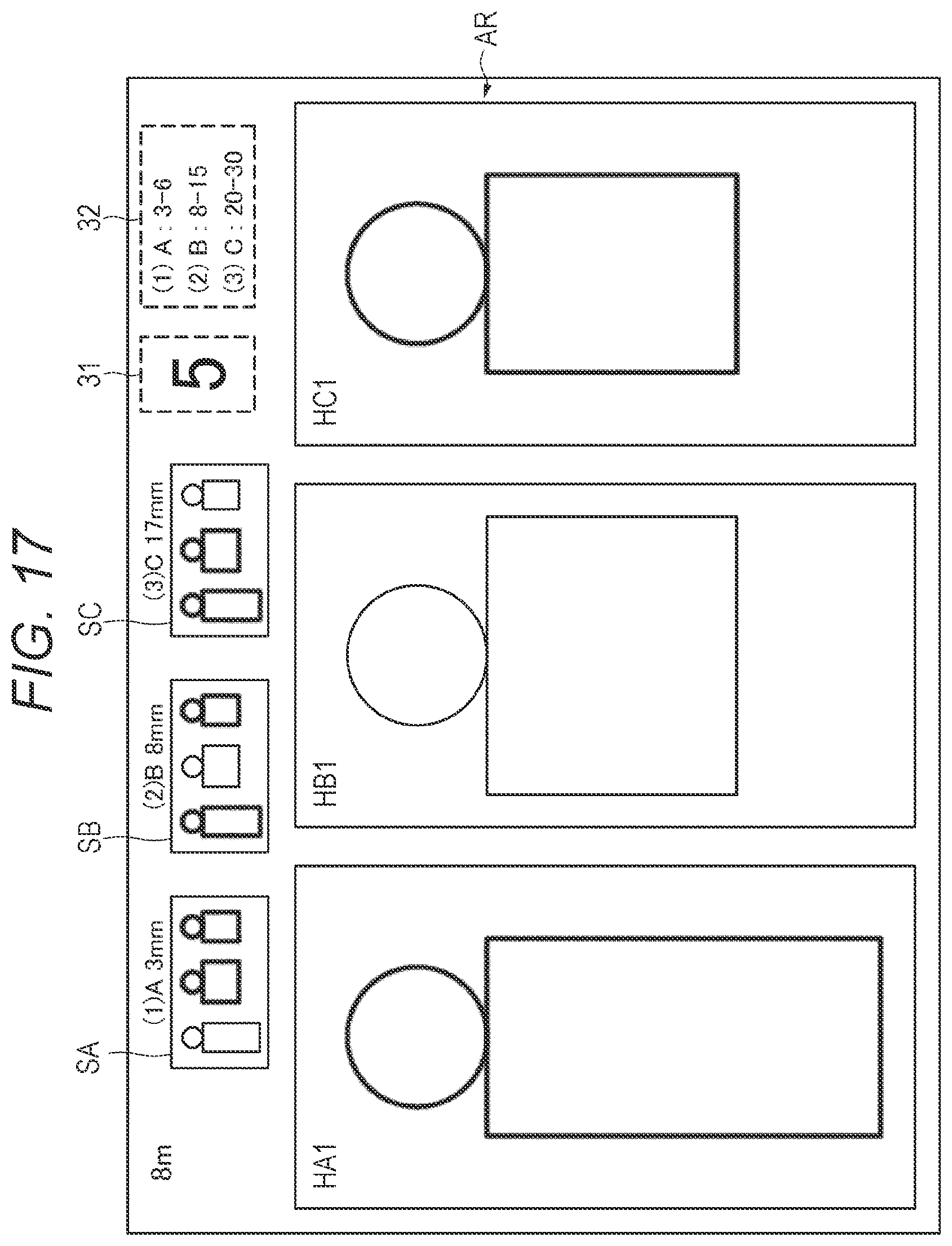 Patent US12316953 Figure 17 – Imaging apparatus and method of controlling imaging apparatus to display focal length