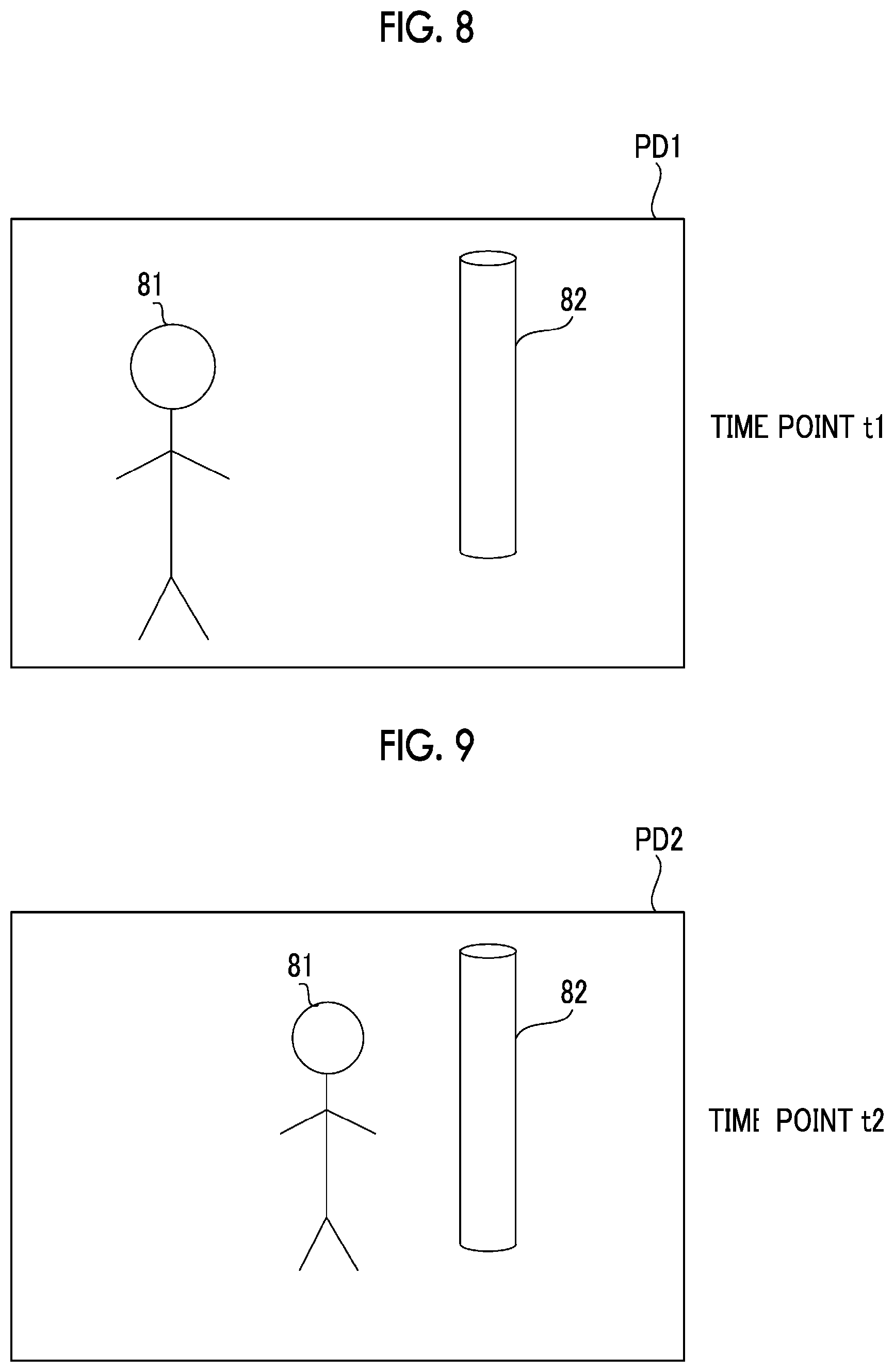 Patent US12316963 Figure 8 – Imaging apparatus, imaging method, and imaging program