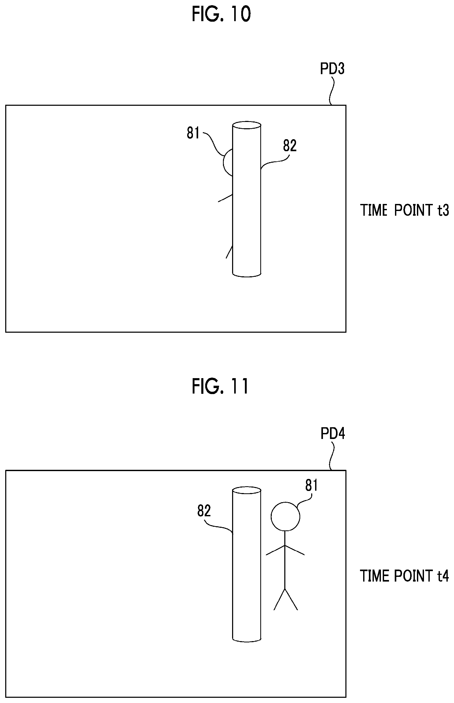 Patent US12316963 Figure 9 – Imaging apparatus, imaging method, and imaging program