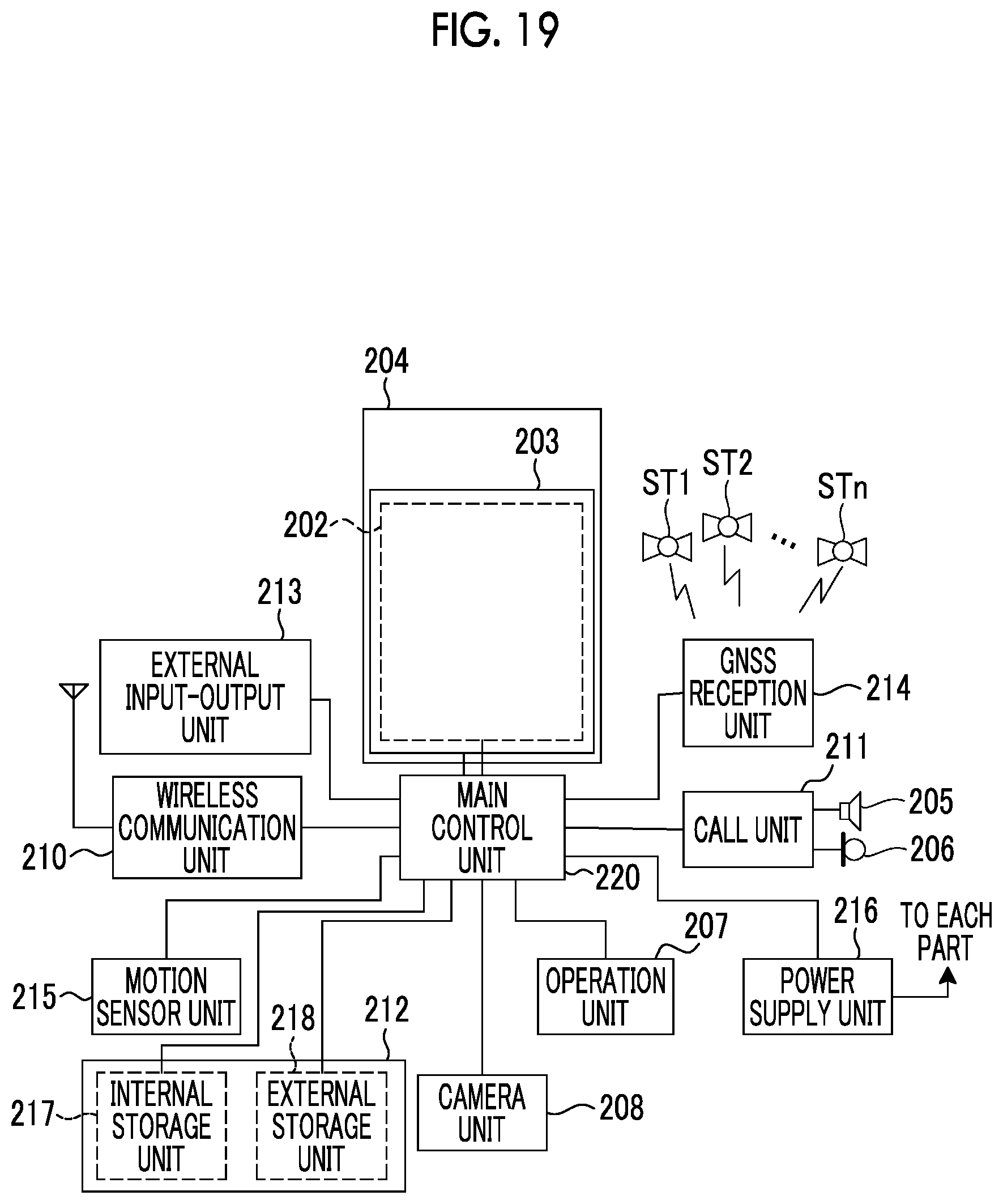 Patent US12316963 Figure 14 – Imaging apparatus, imaging method, and imaging program