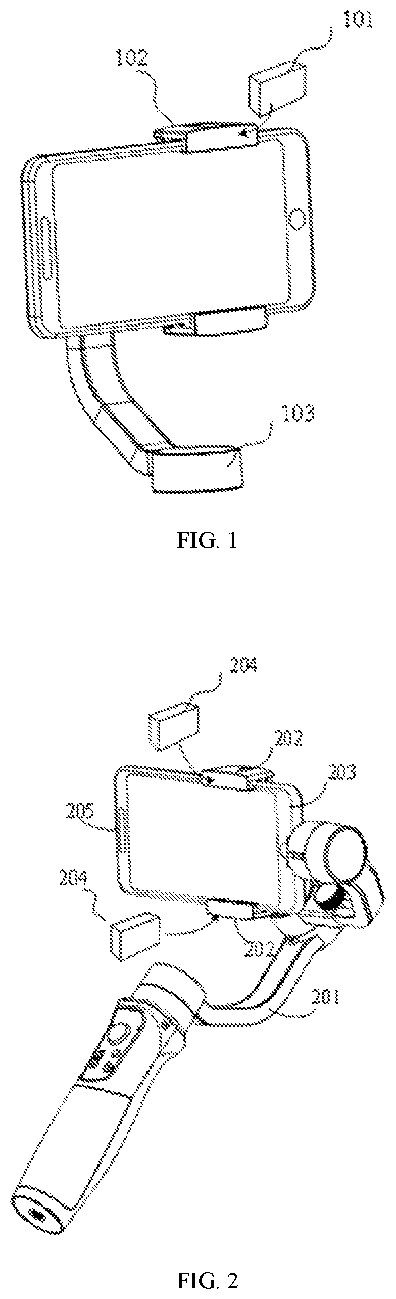 Patent US12316968 Figure 1 – Photographing device stabilizer