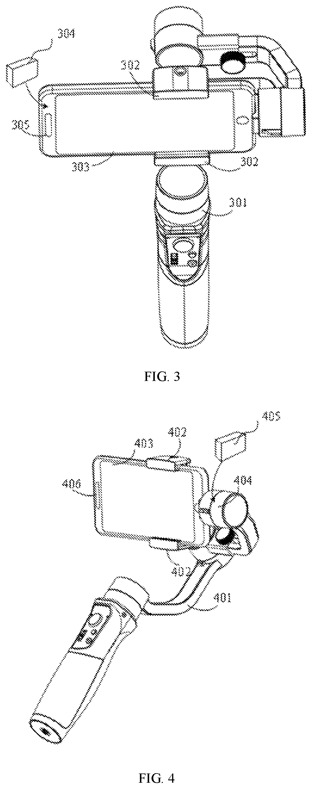 Patent US12316968 Figure 2 – Photographing device stabilizer