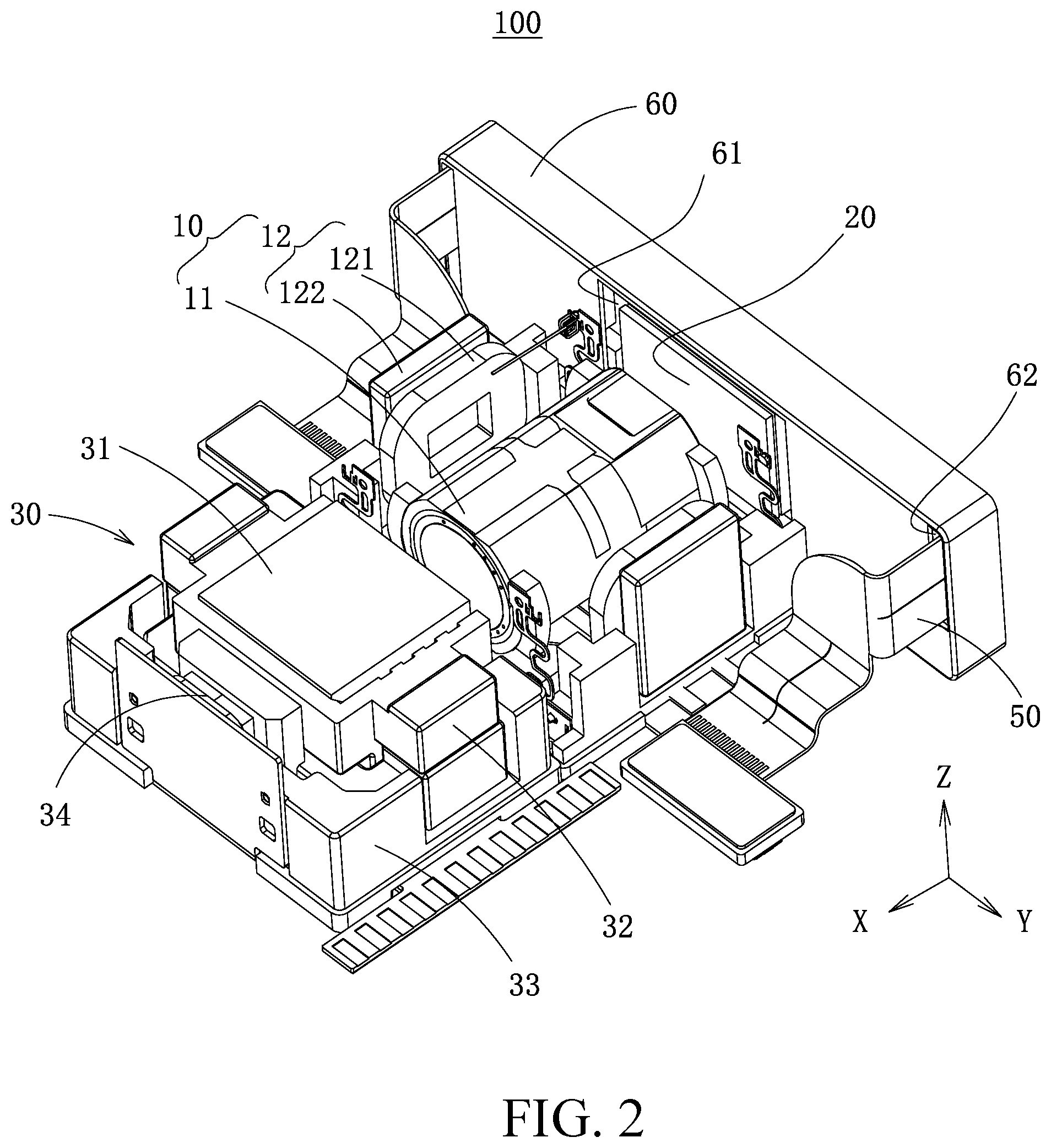 Patent US12316969 Figure 2 – Camera device