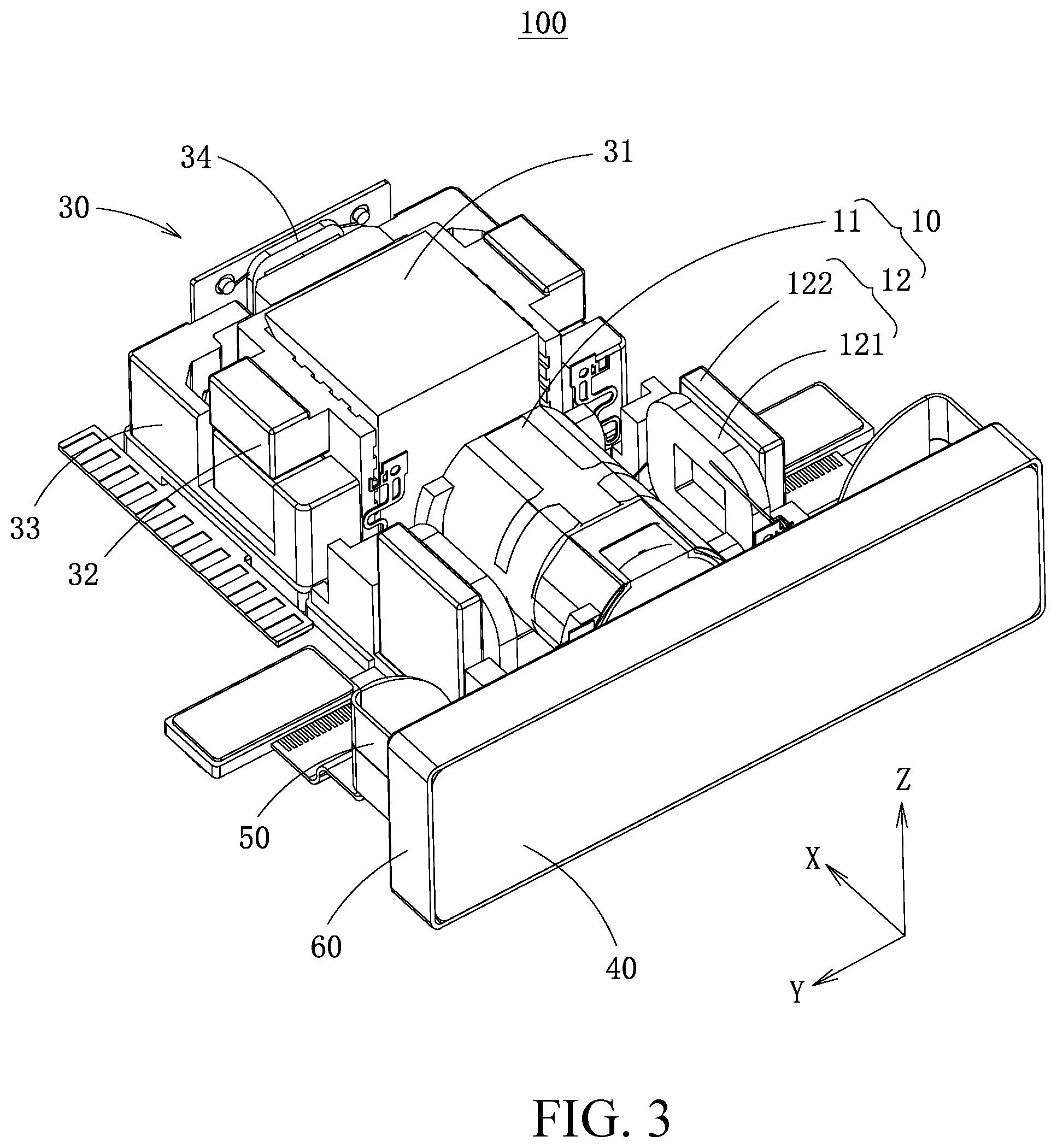 Patent US12316969 Figure 3 – Camera device