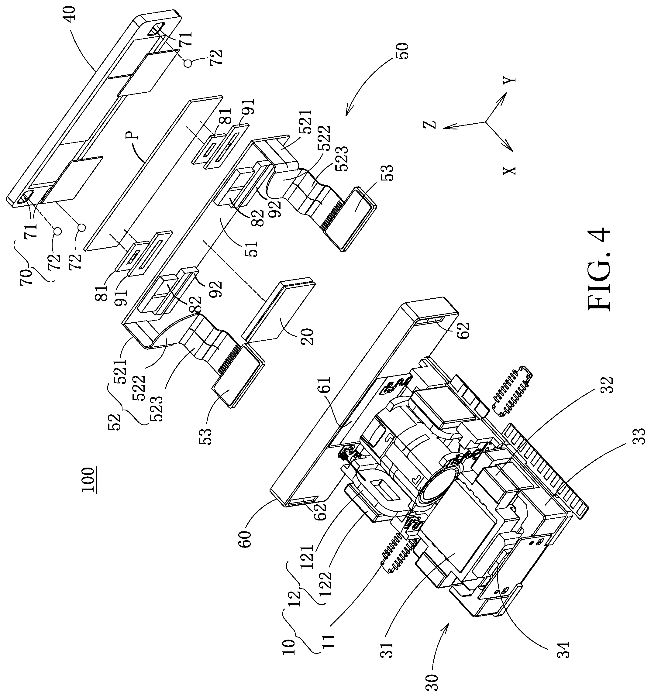 Patent US12316969 Figure 4 – Camera device