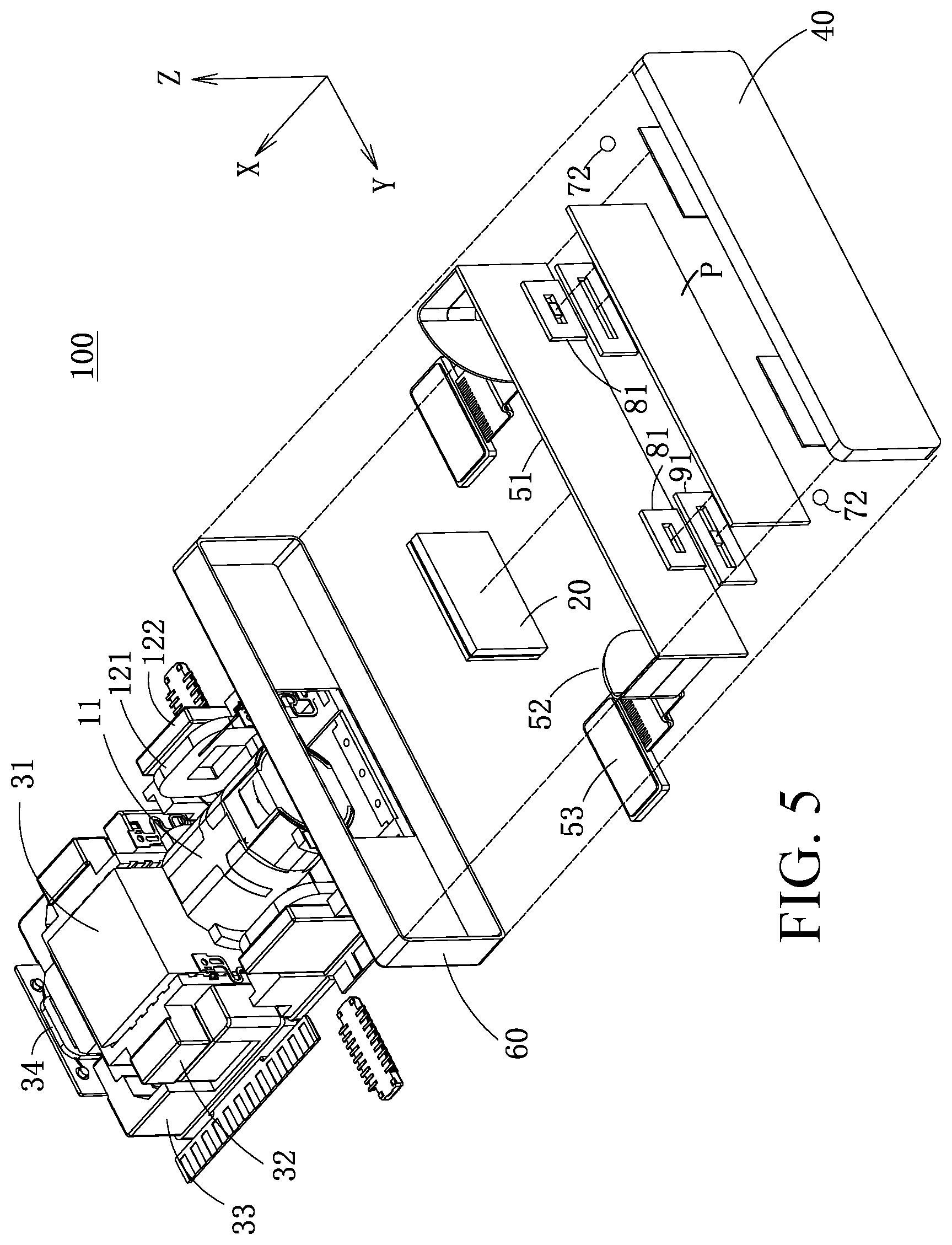 Patent US12316969 Figure 5 – Camera device