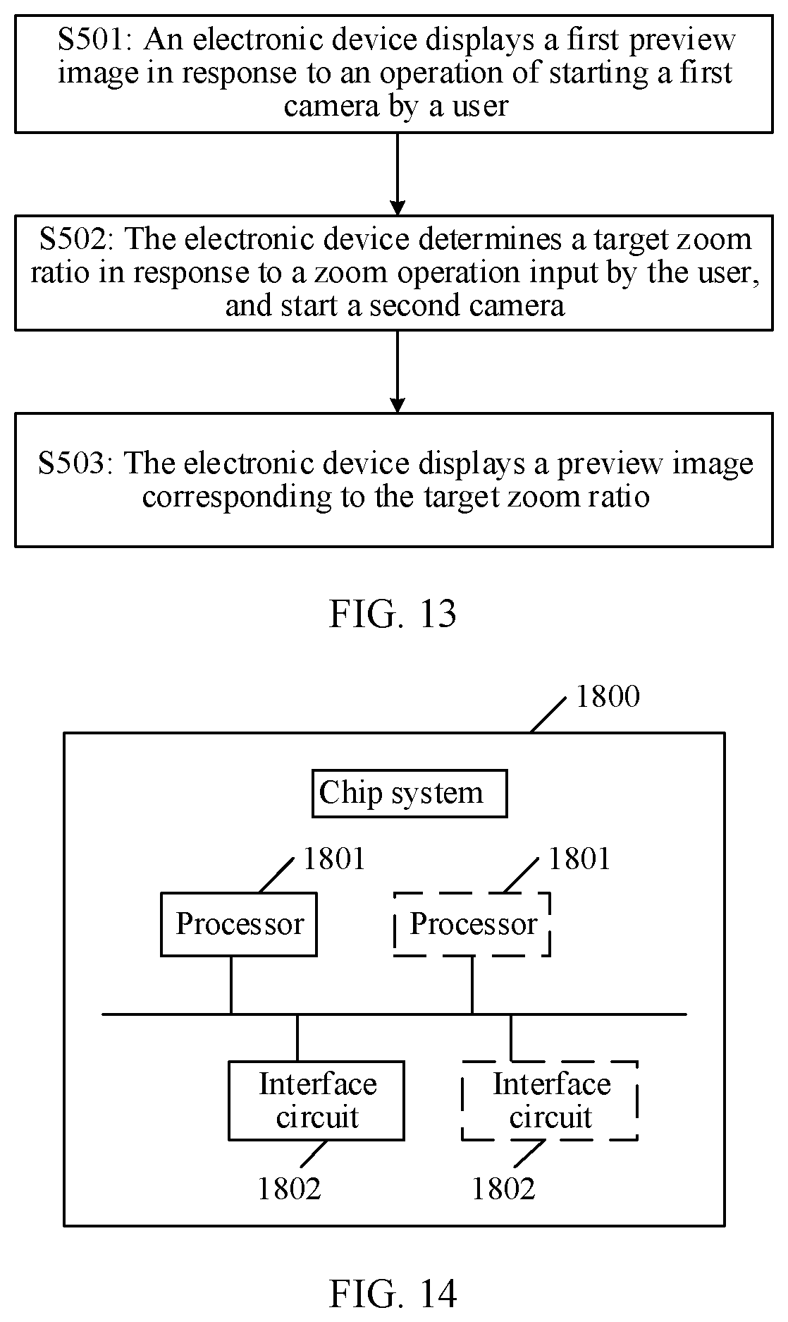 Patent US12316970 Figure 17 – Image processing method and electronic device