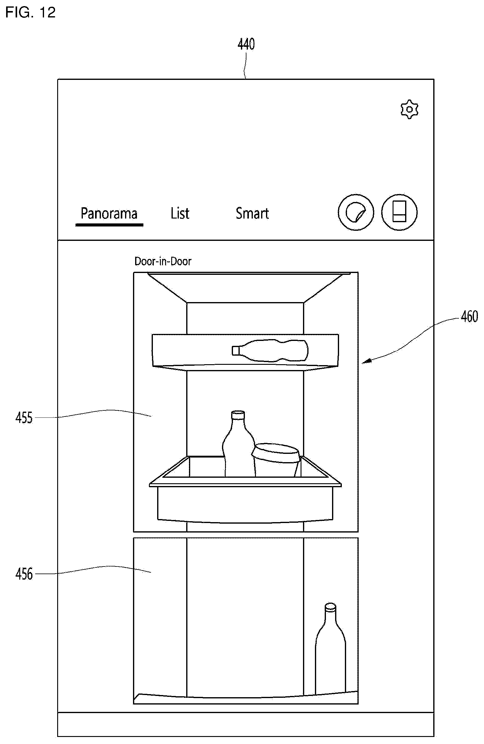 Patent US12316983 Figure 12 – Refrigerator
