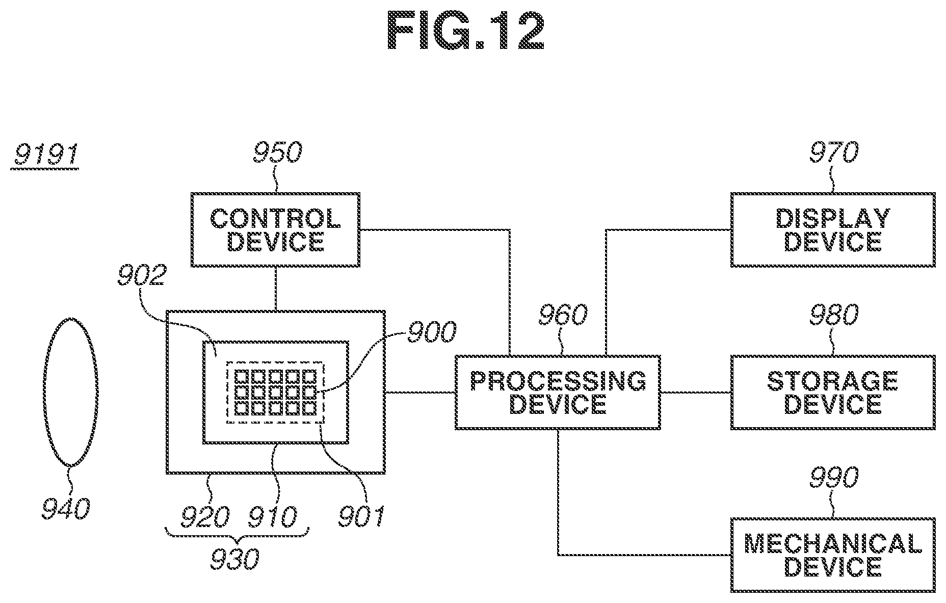 Patent US12316989 Figure 13 – Driving method for AD conversion circuit, AD conversion circuit, photoelectric conversion device, and apparatus