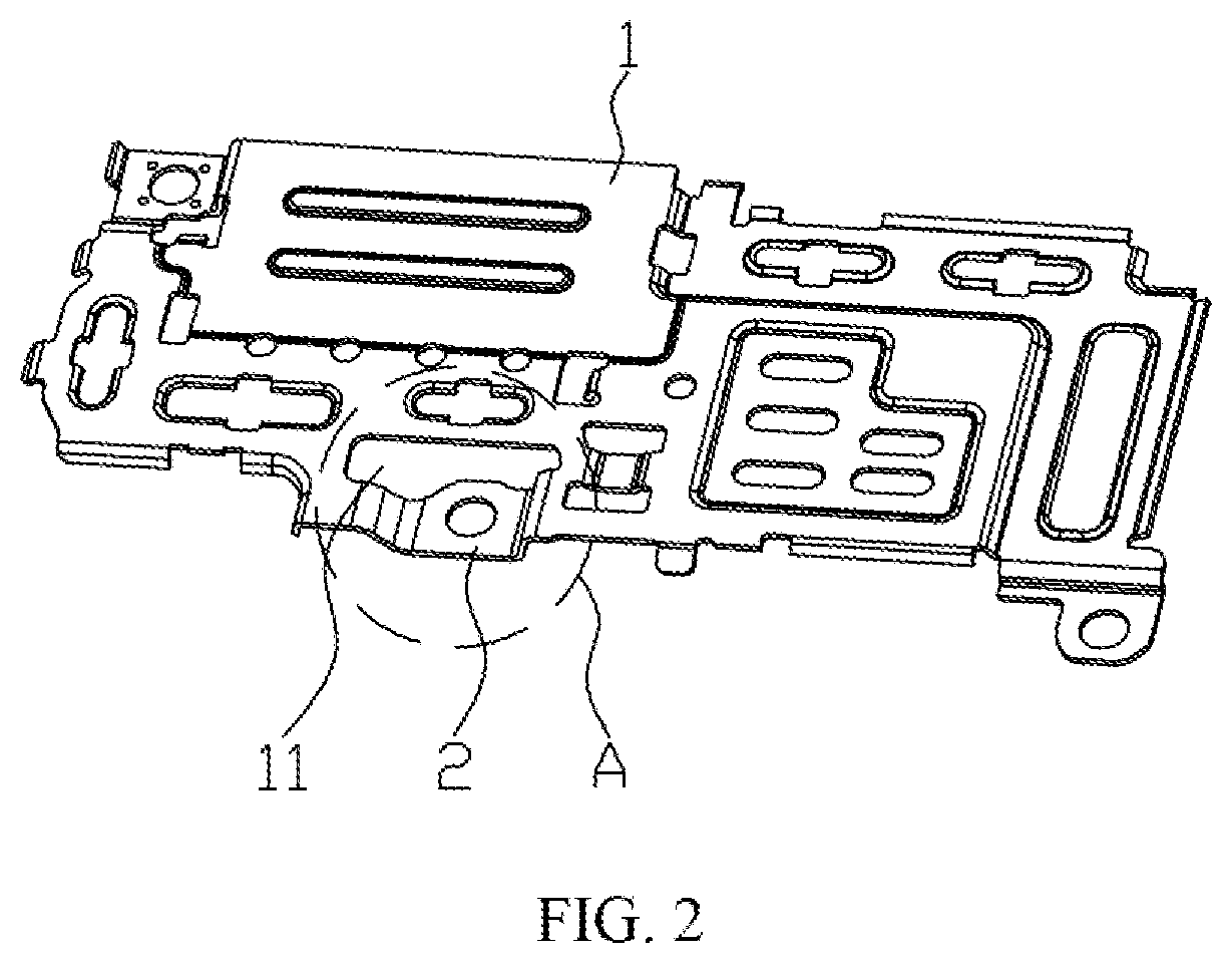 Patent US12317018 Figure 2 – Cover plate and speaker module