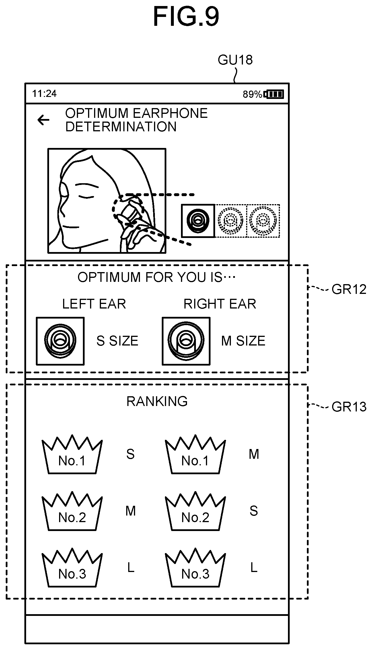 Patent US12317027 Figure 8 – Information processing device and information processing method