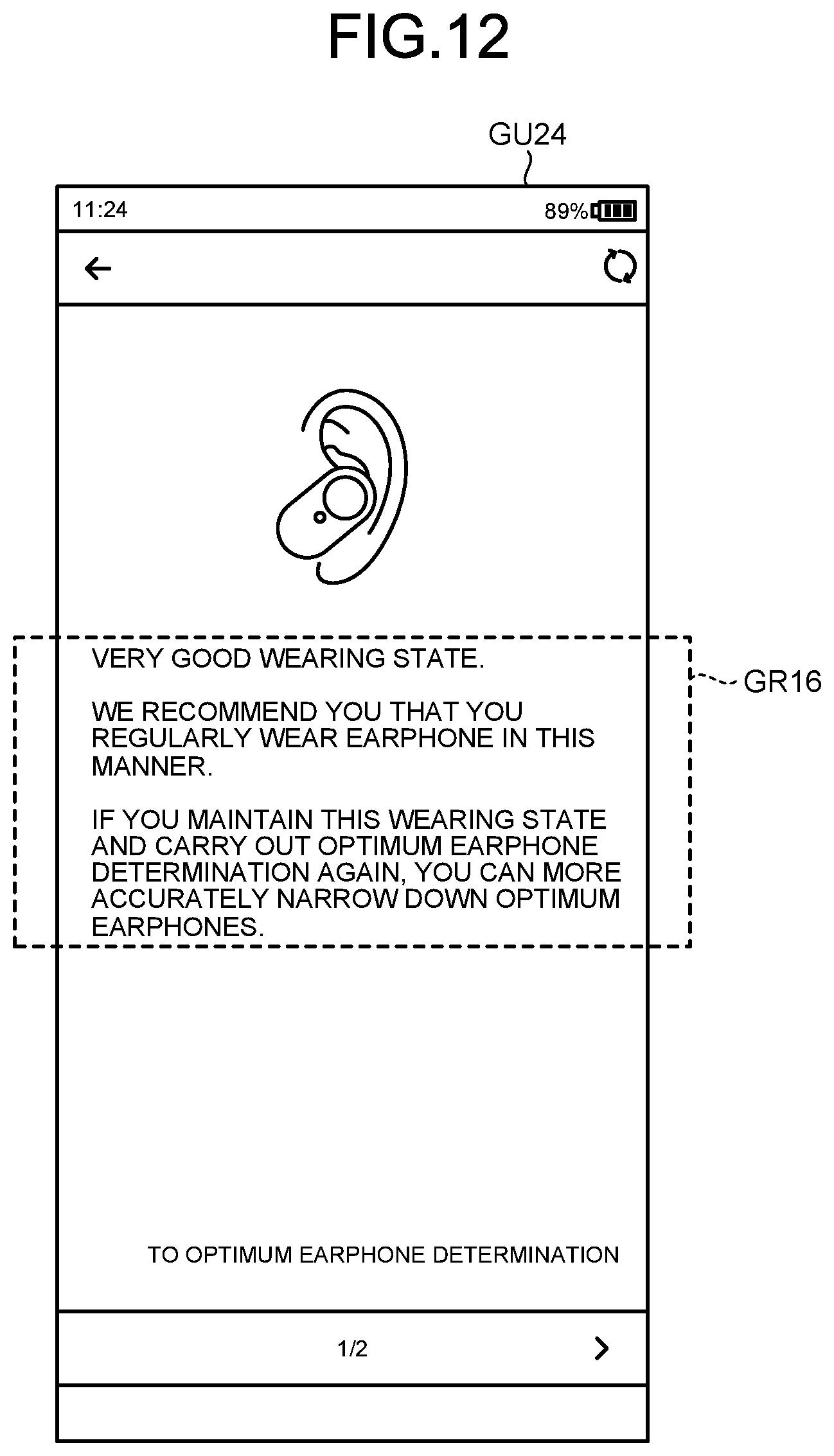 Patent US12317027 Figure 11 – Information processing device and information processing method