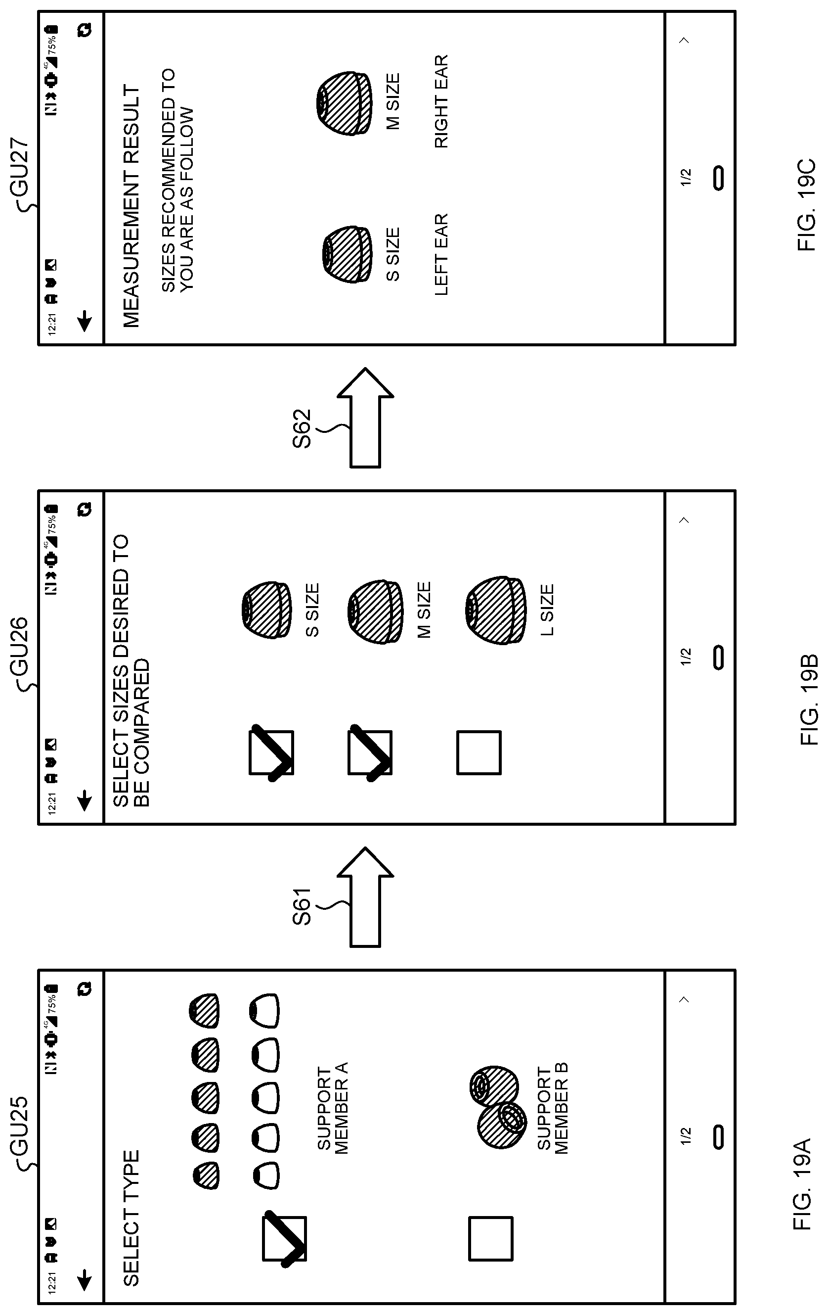 Patent US12317027 Figure 18 – Information processing device and information processing method
