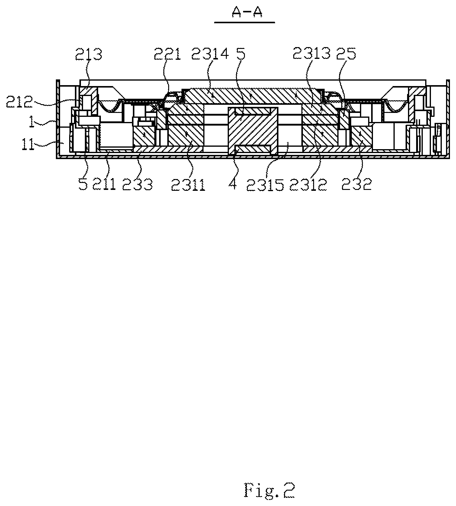 Patent US12317032 Figure 2 – Multifunctional sounding device
