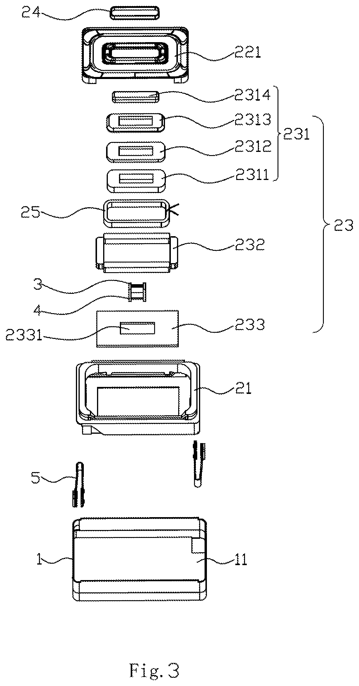 Patent US12317032 Figure 3 – Multifunctional sounding device