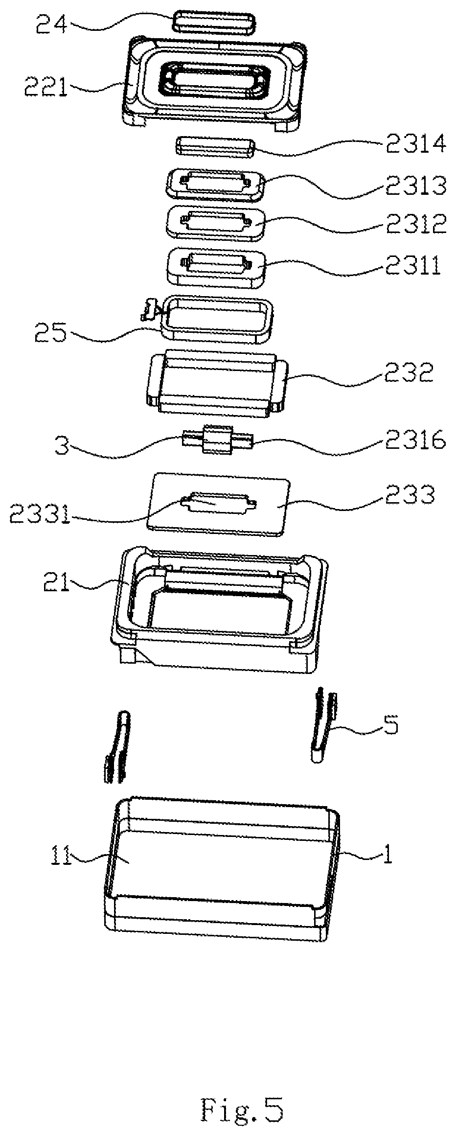 Patent US12317032 Figure 5 – Multifunctional sounding device
